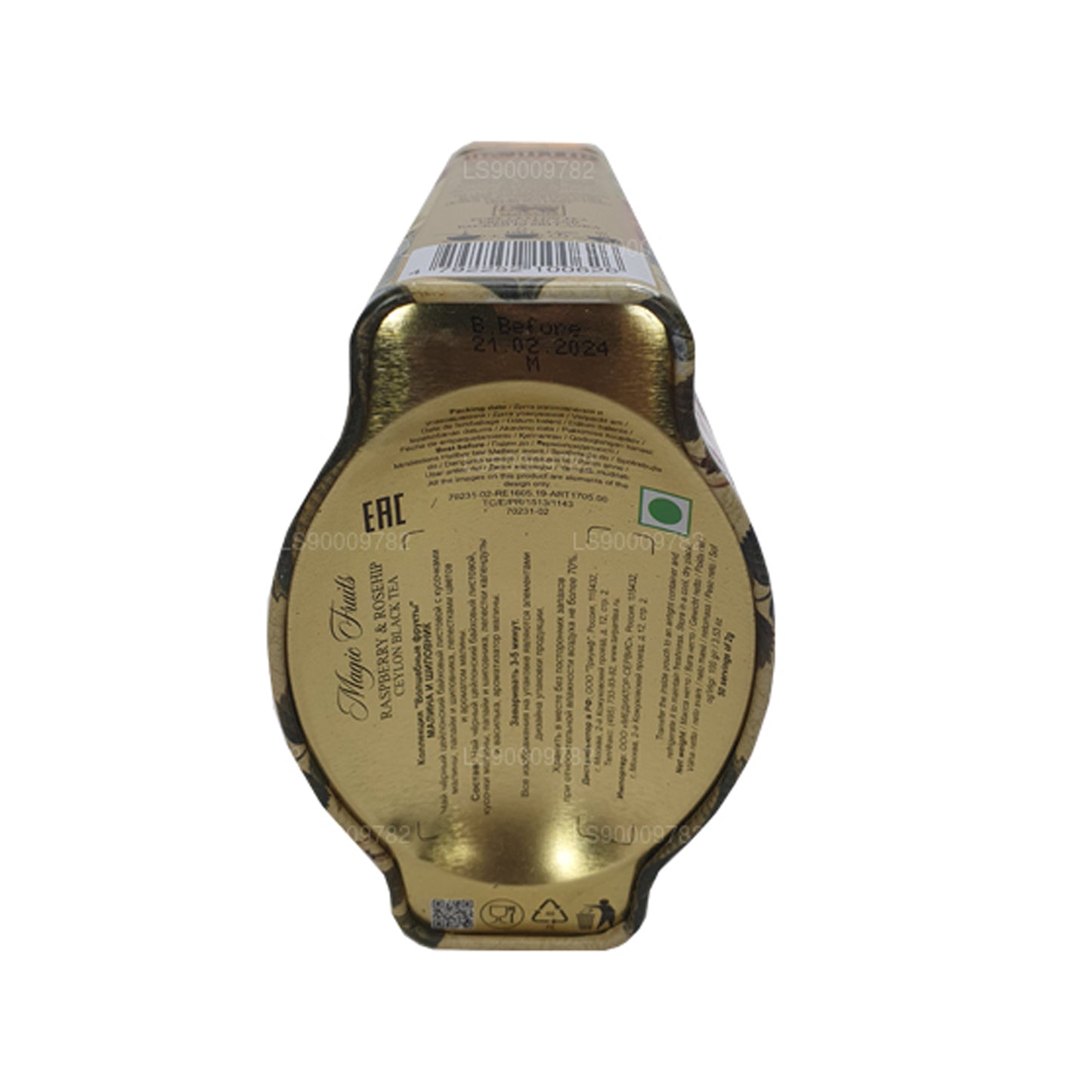 Консервная конфета Basilur Magic Fruits с малиной и шиповником (100 г)