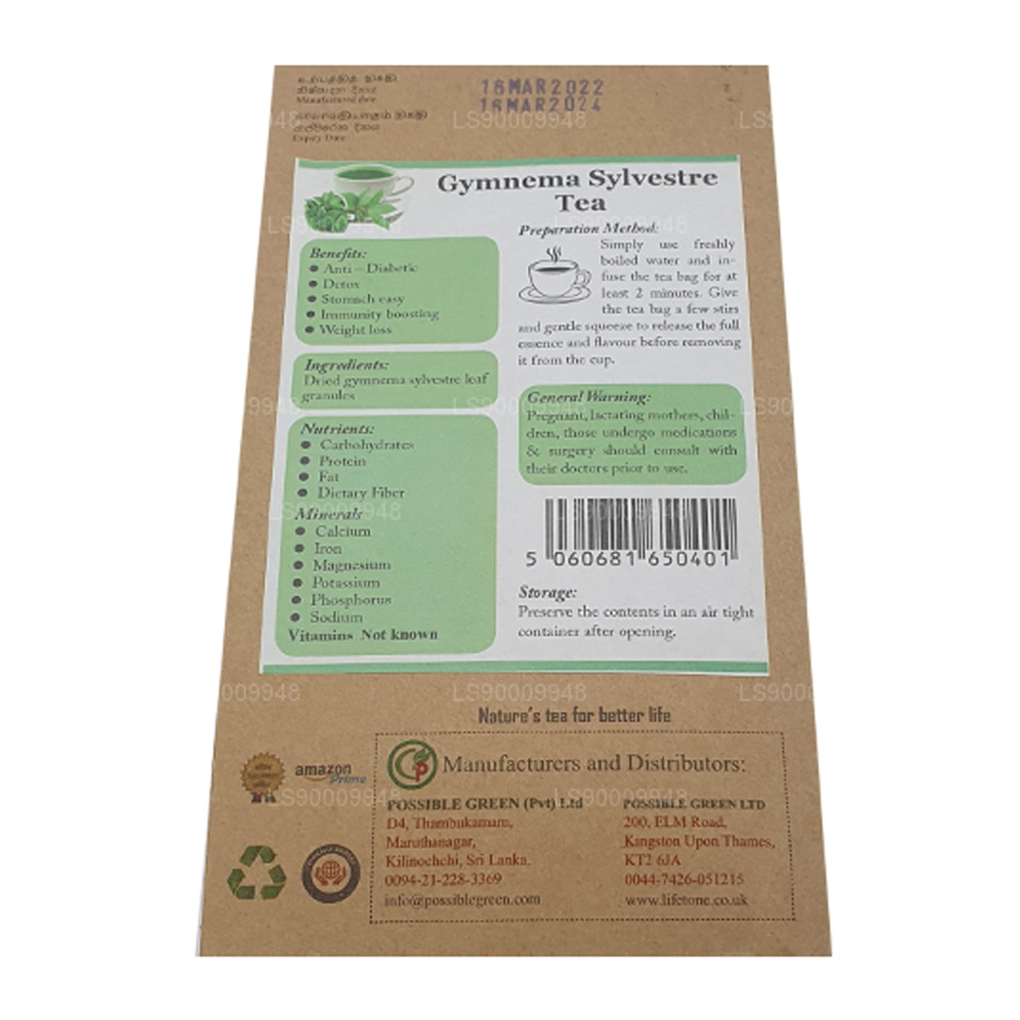 Чай Lifetone Джимнема Сильвестр (40 г)