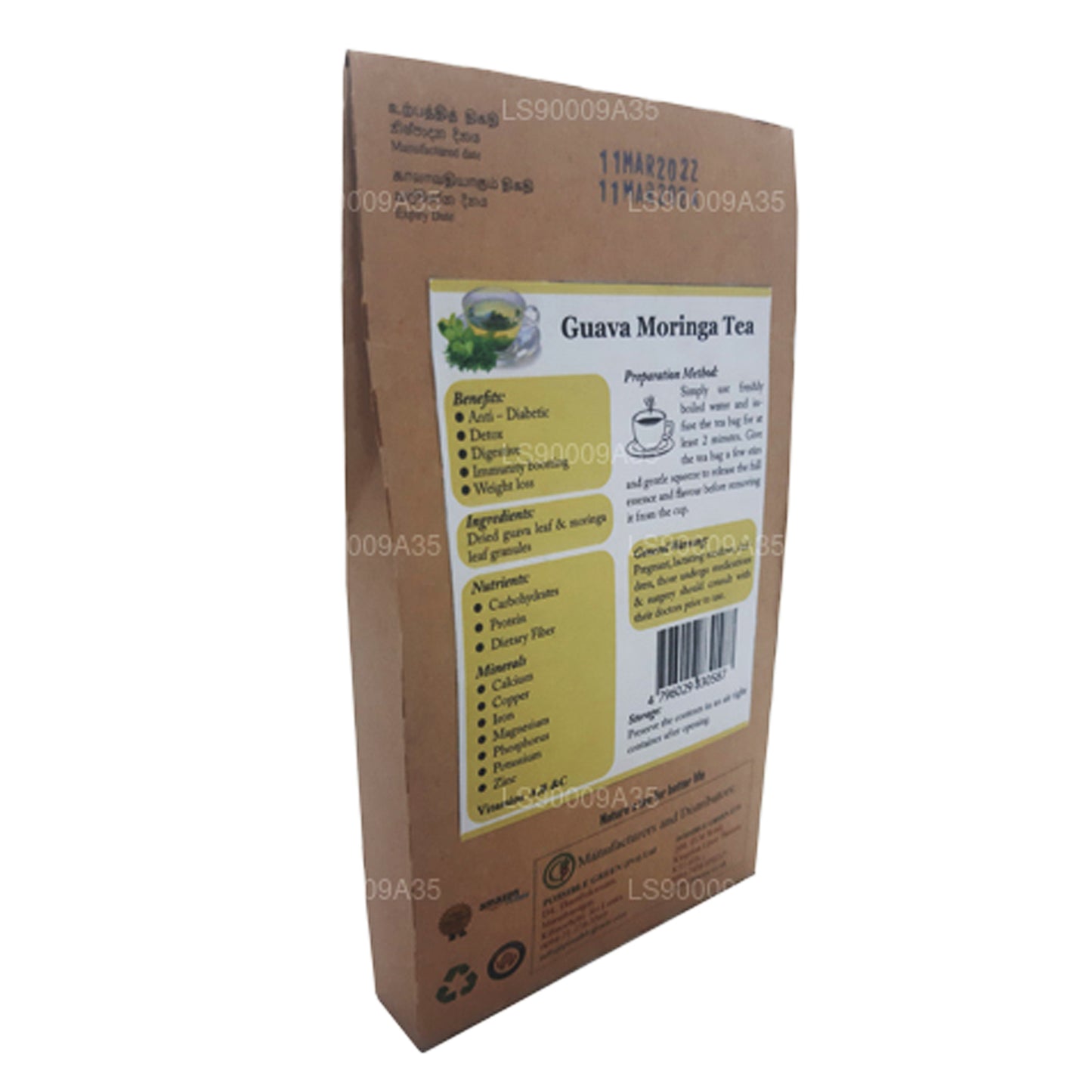 Чай Lifetone с гуавой и морингой (30 г)