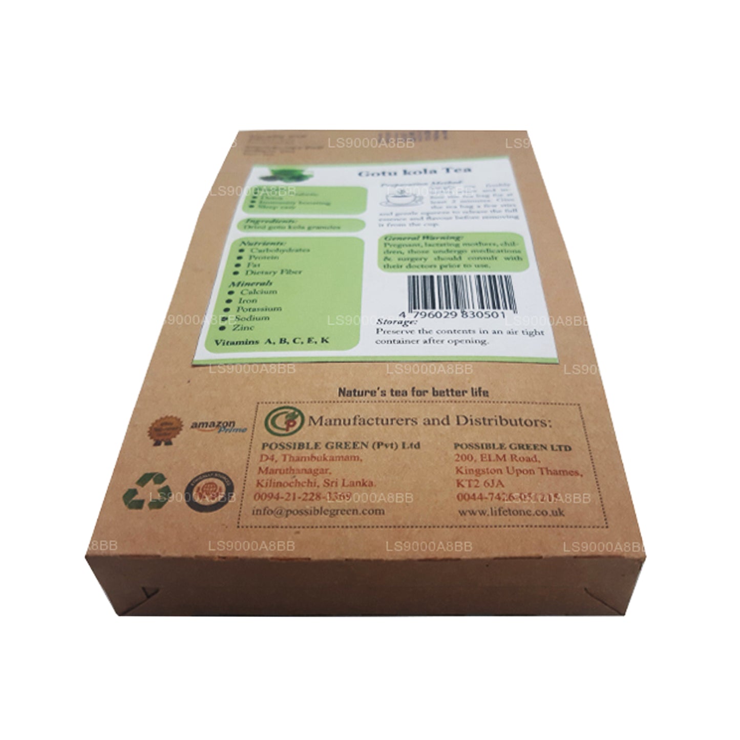 Чай Lifetone «Готукола» (30 г)