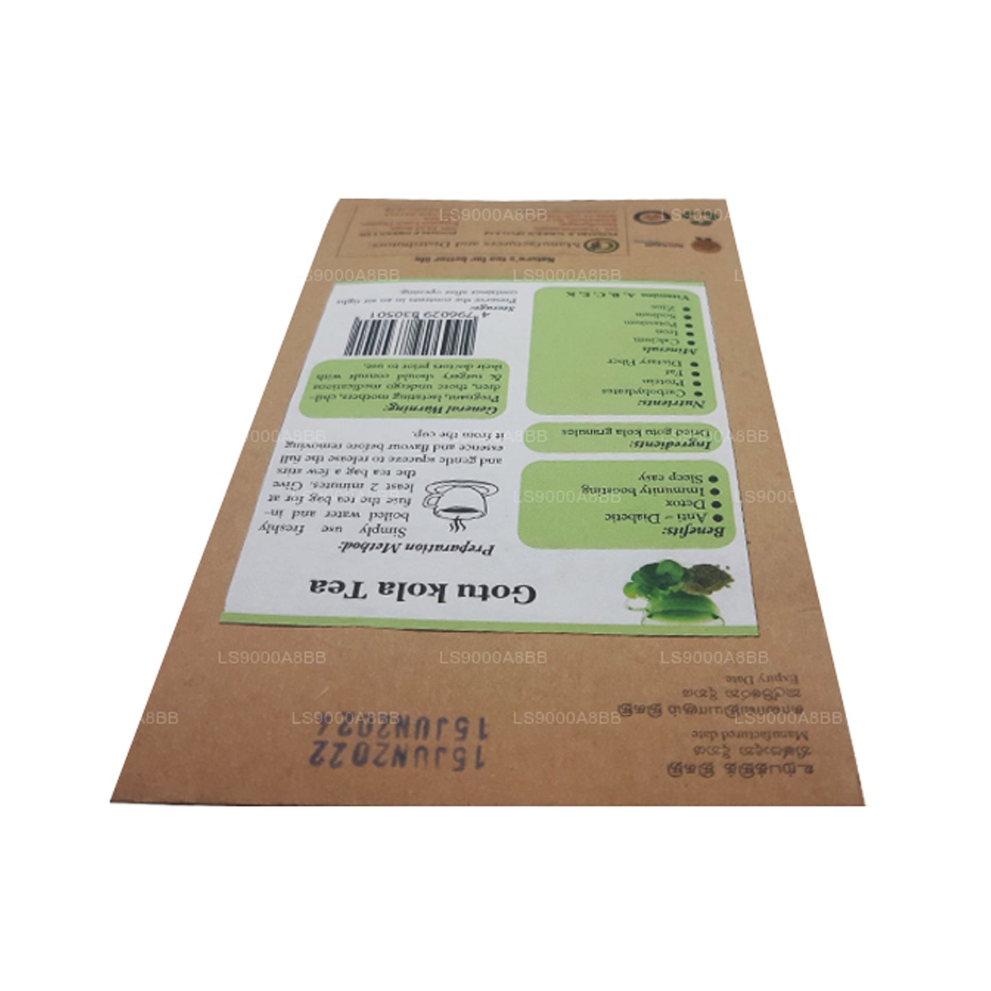 Чай Lifetone «Готукола» (30 г)