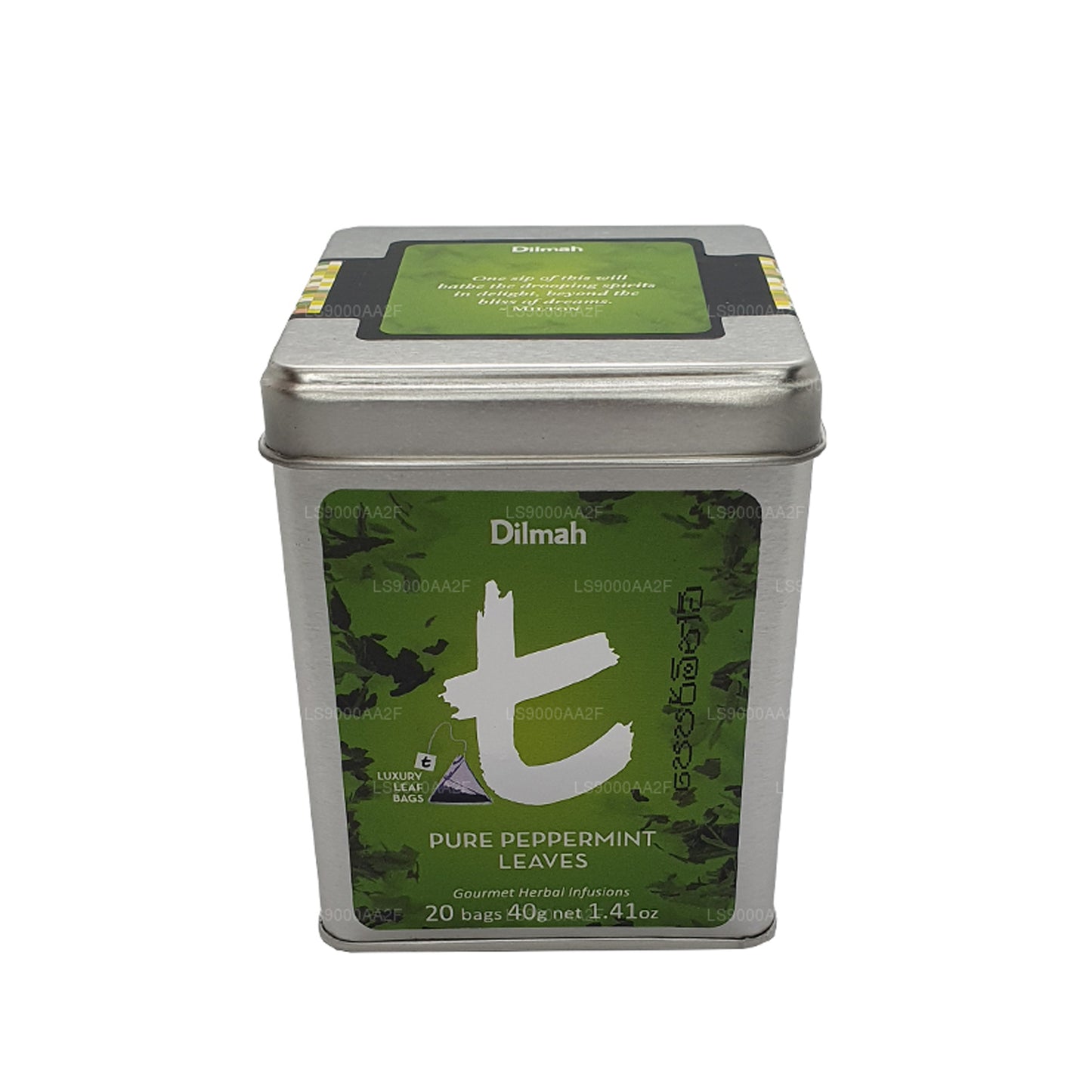 Dilmah Чистые листья мяты перечной (34 г) Caddy