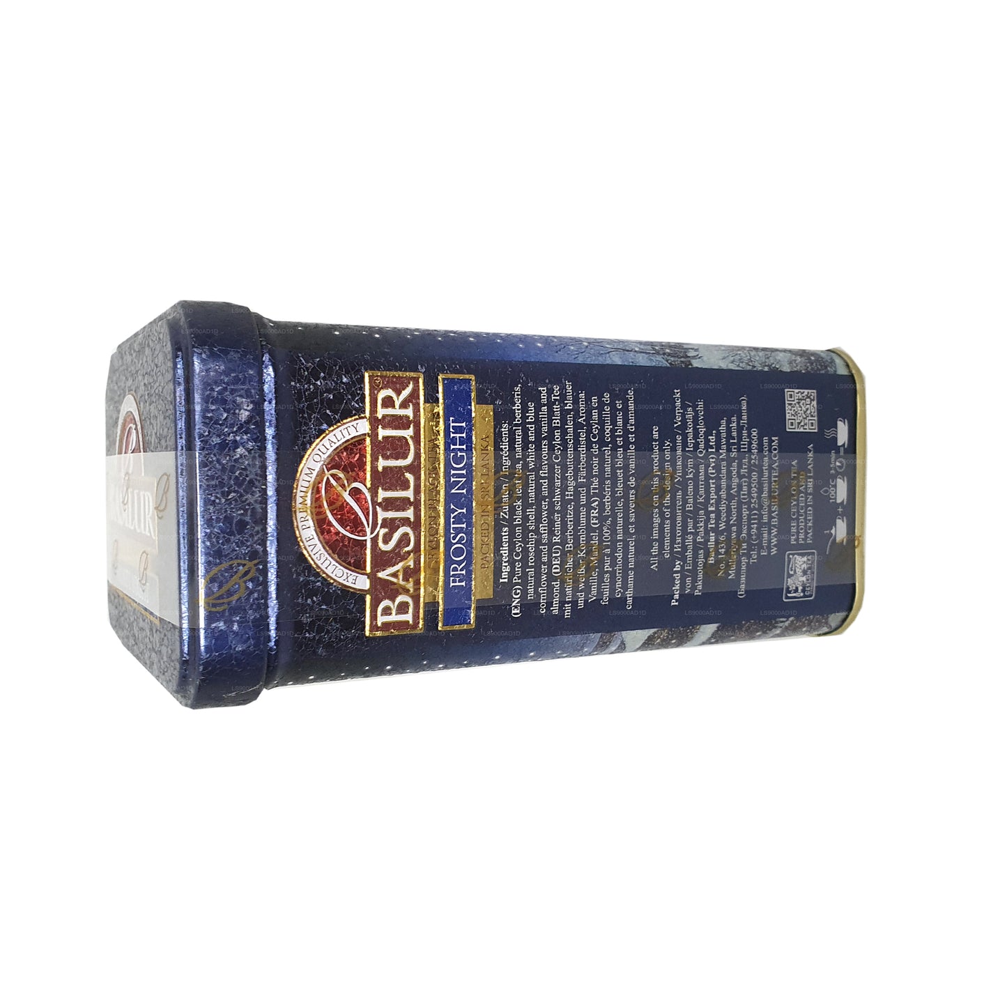 Базилур «Морозная ночь» (100 г)