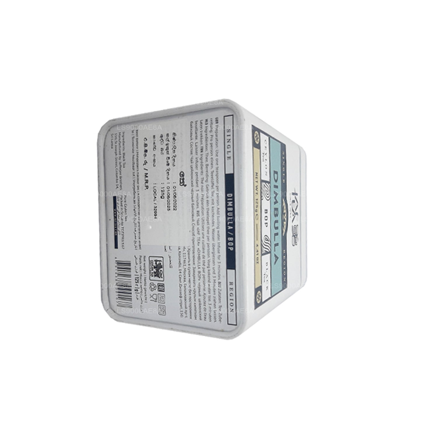 Jaf Tea Коллекция для одного региона Dimbulla BOP (125 г) Олово