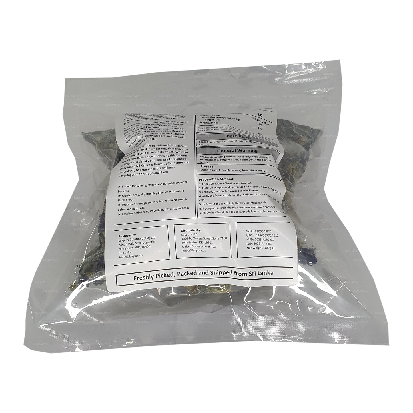 Сушеные цветки клитории тройчатой ​​(Nil Katarolu; Clitoria Ternatea) от Lakpura®.