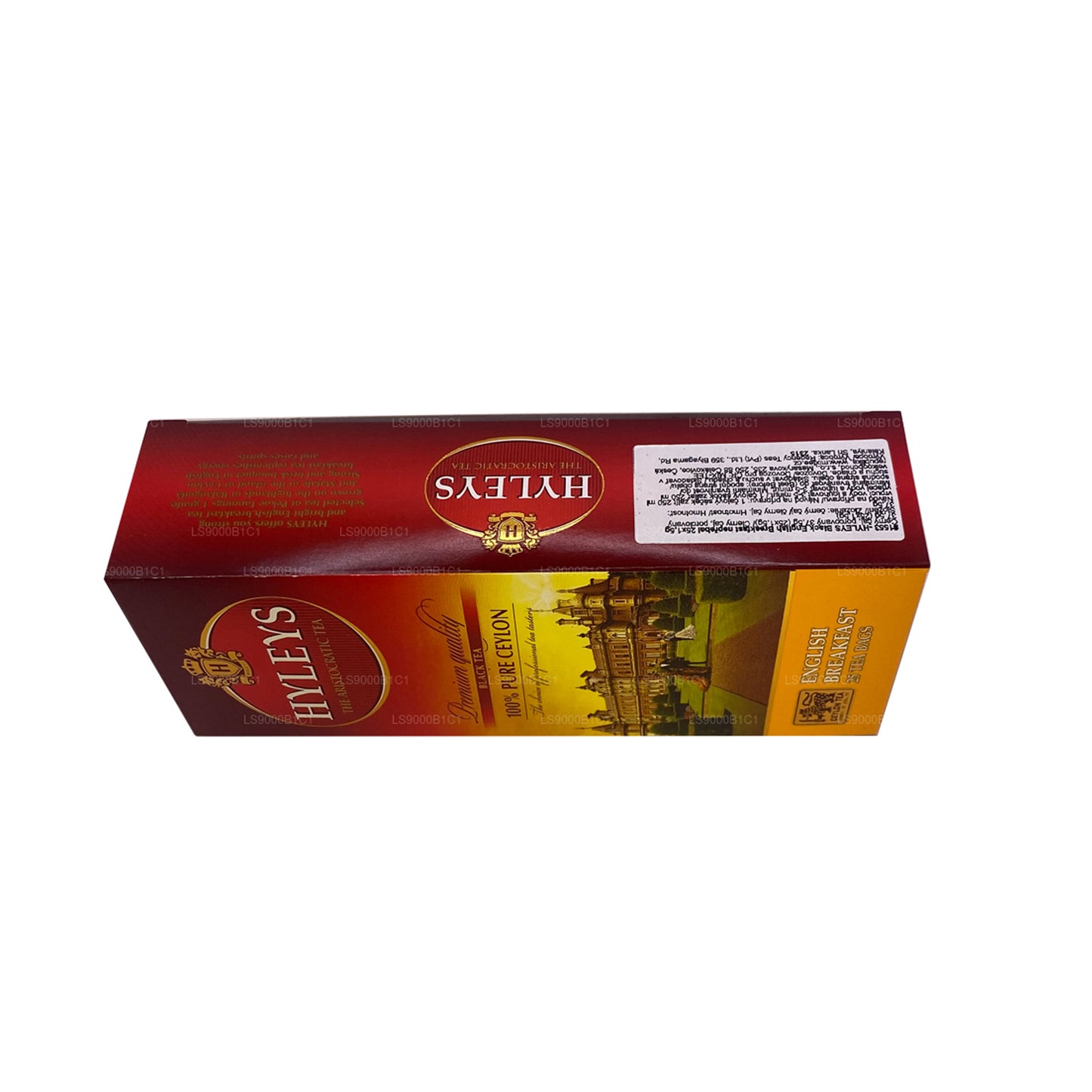 Черный английский чай для завтрака Hyleys (37,5 г) 25 пакетиков