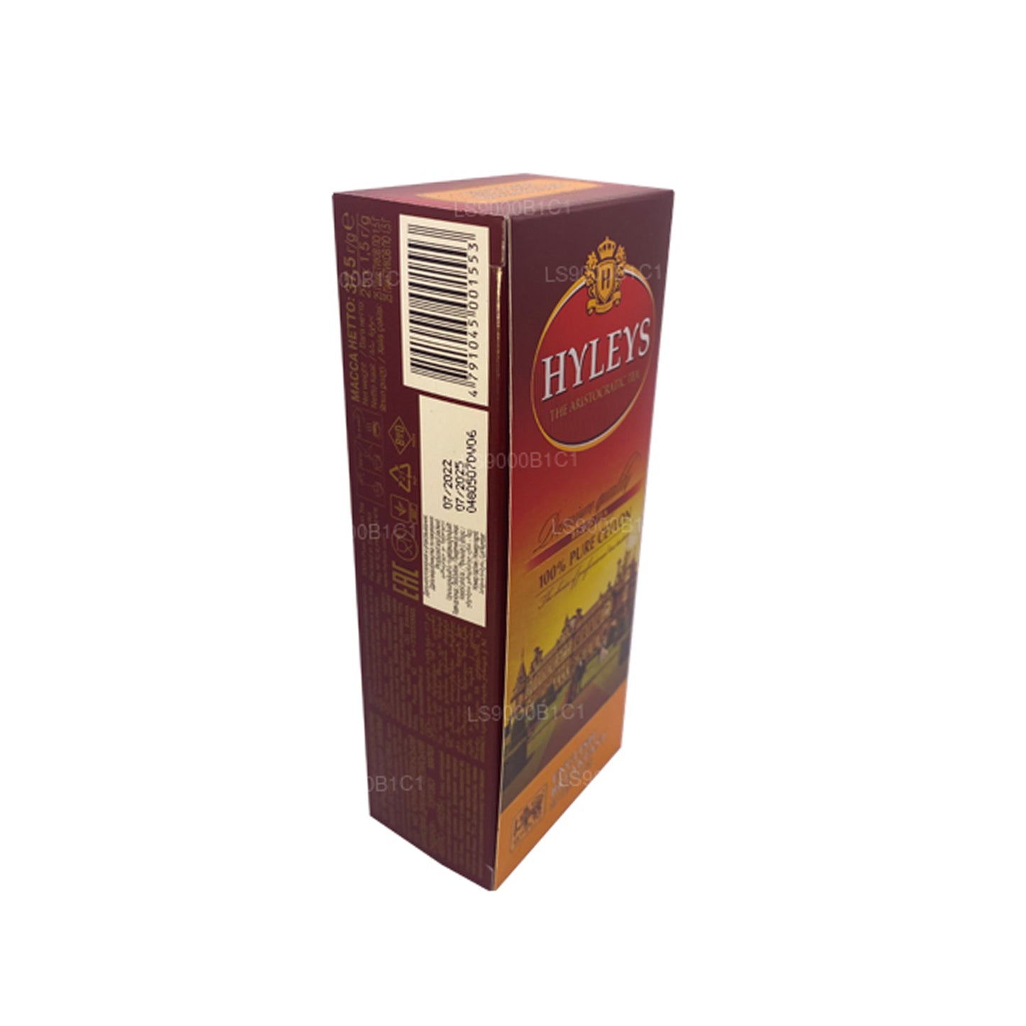 Черный английский чай для завтрака Hyleys (37,5 г) 25 пакетиков