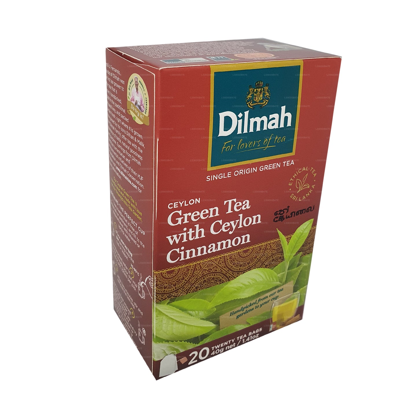 Цейлонский зеленый чай Dilmah с цейлонской корицей (40 г) 20 пакетиков