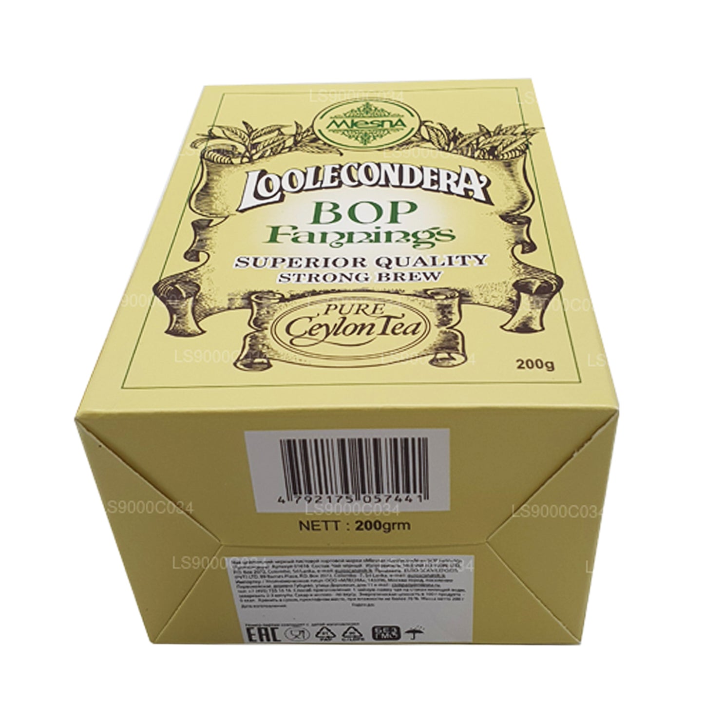 Чай крепкого заваривания Mlesna Loolecondera BOP Fannings (200 г)