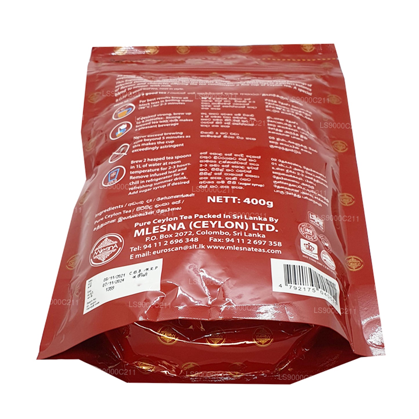 Чай крепкого заваривания Mlesna (400 г)