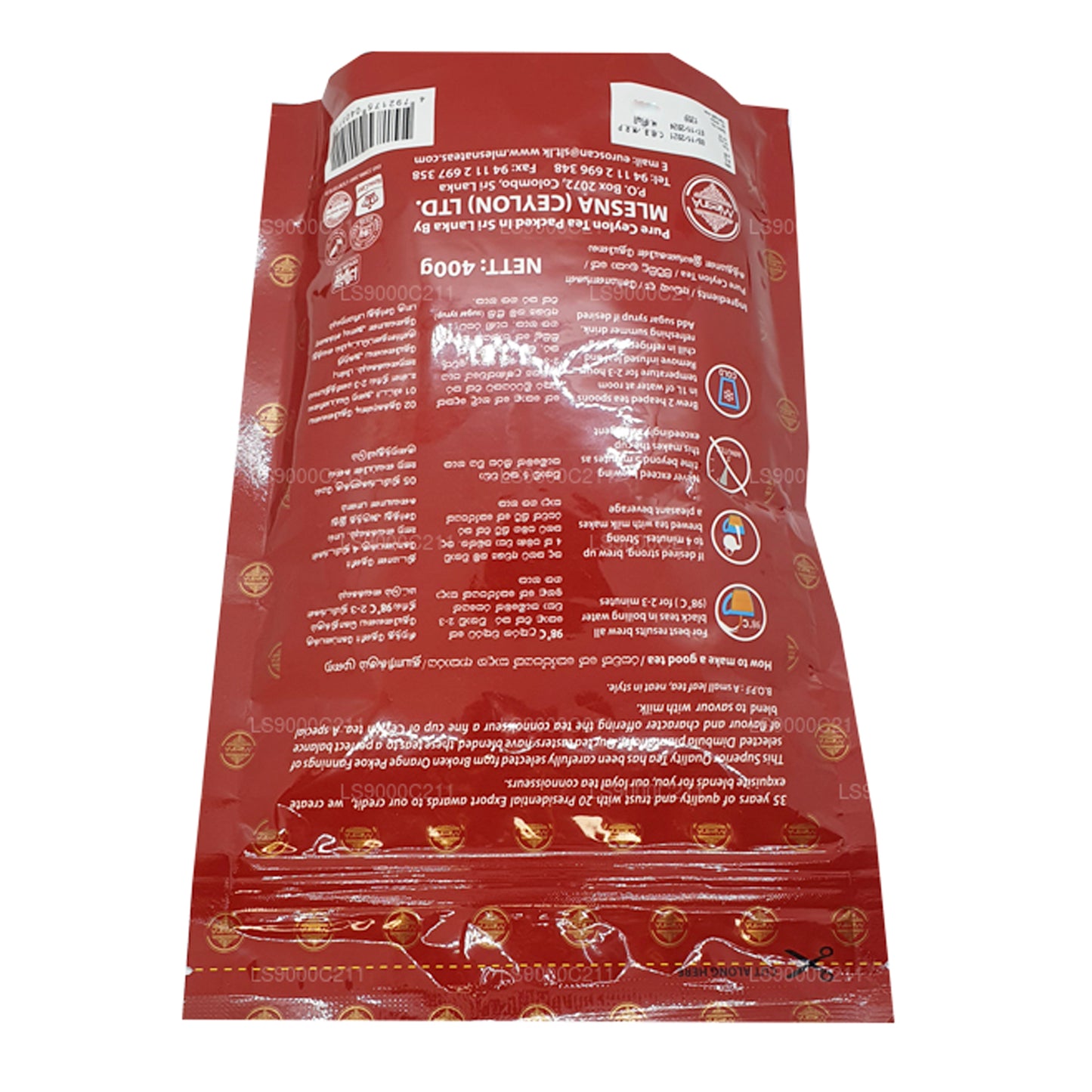 Чай крепкого заваривания Mlesna (400 г)