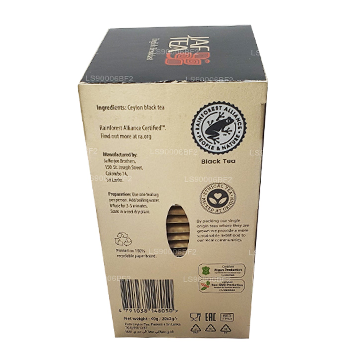 Английский завтрак Jaf Tea (40 г) 20 пакетиков чая