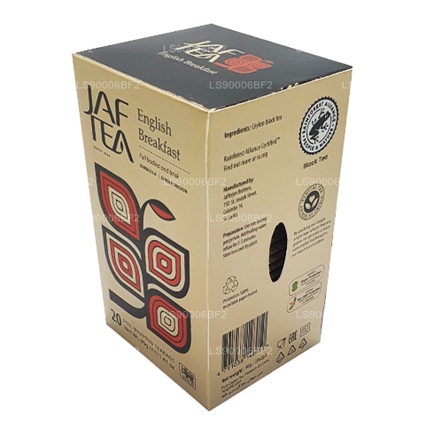 Английский завтрак Jaf Tea (40 г) 20 пакетиков чая