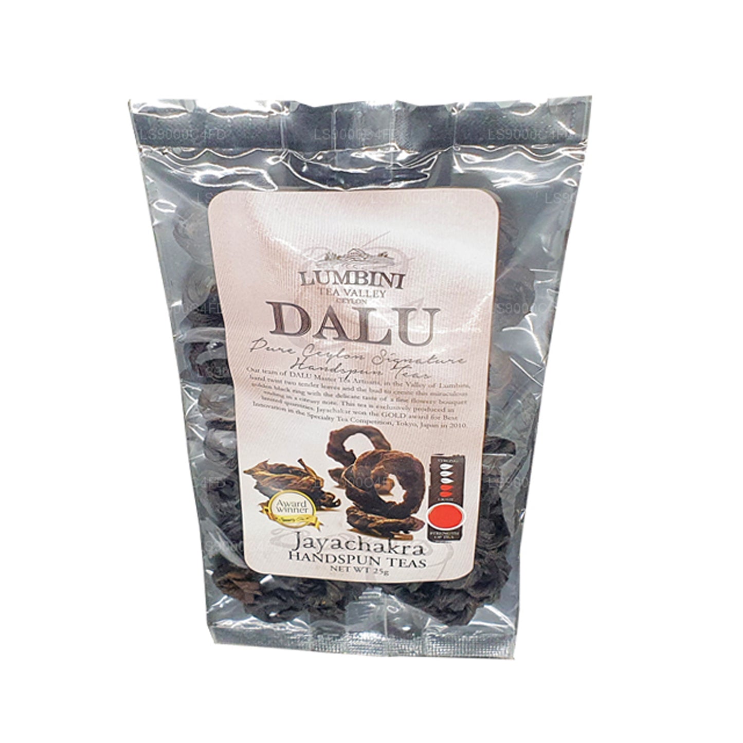 Чай Лумбини ручной работы «Джаячакра» (25г)