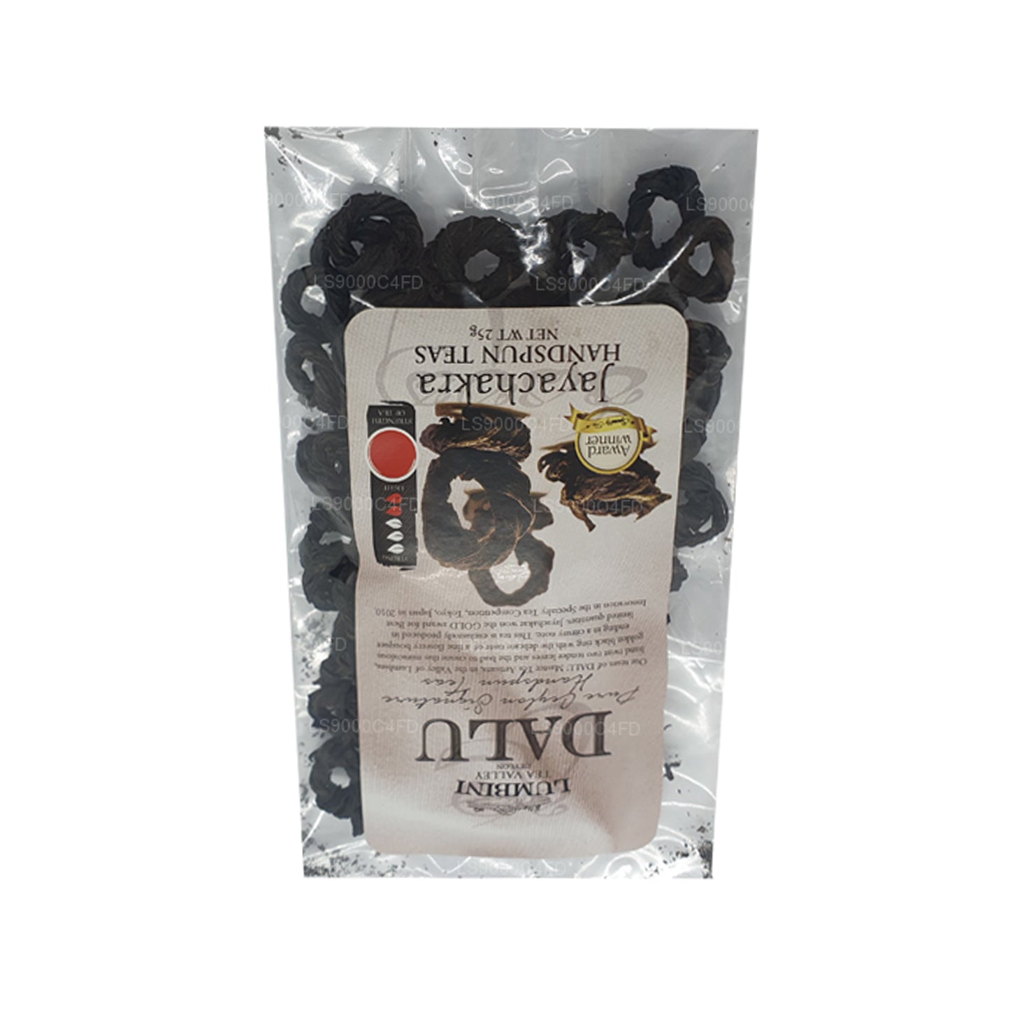 Чай Лумбини ручной работы «Джаячакра» (25г)