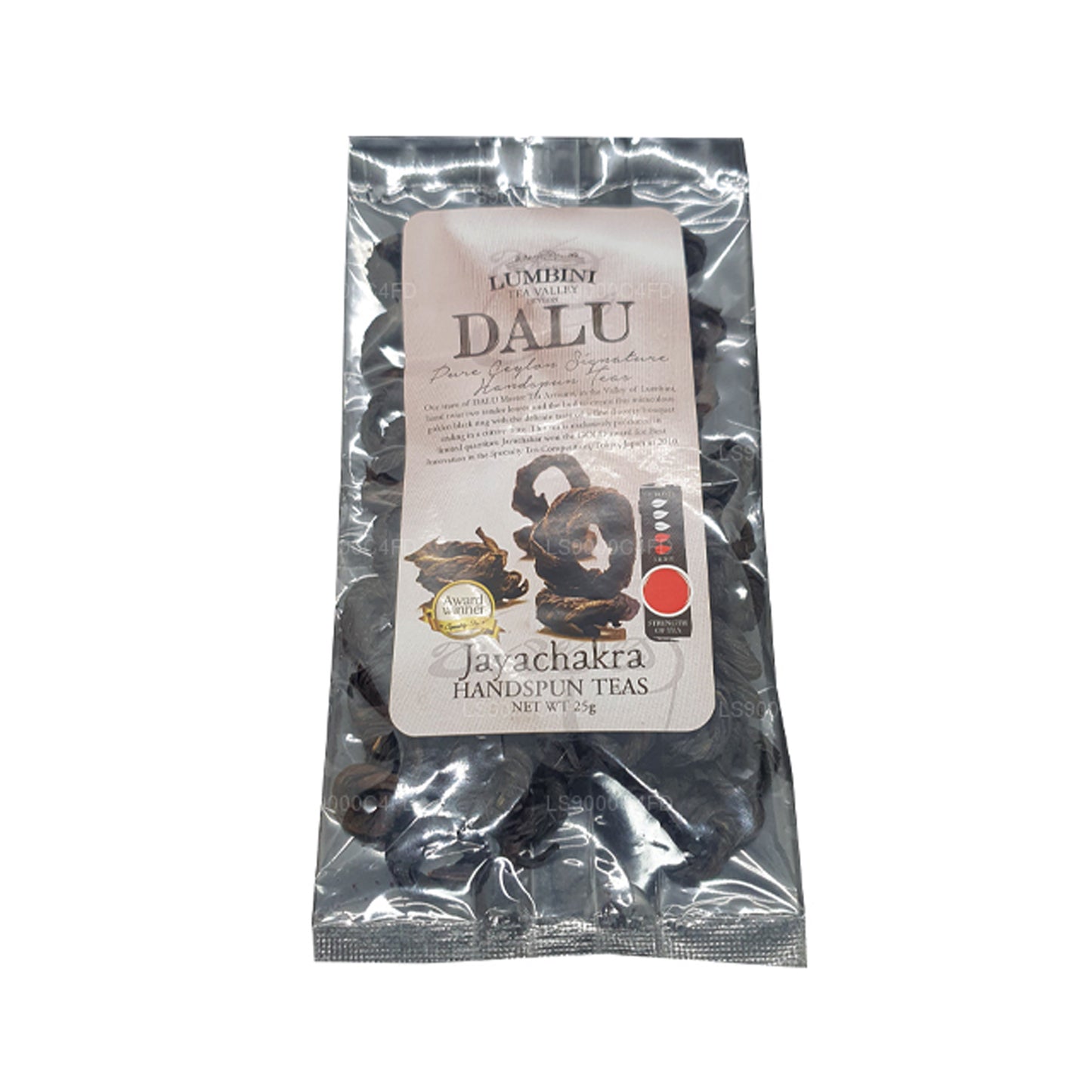 Чай Лумбини ручной работы «Джаячакра» (25г)