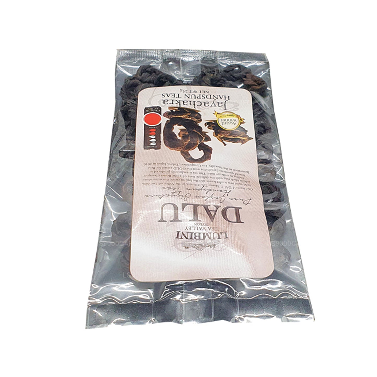 Чай Лумбини ручной работы «Джаячакра» (25г)