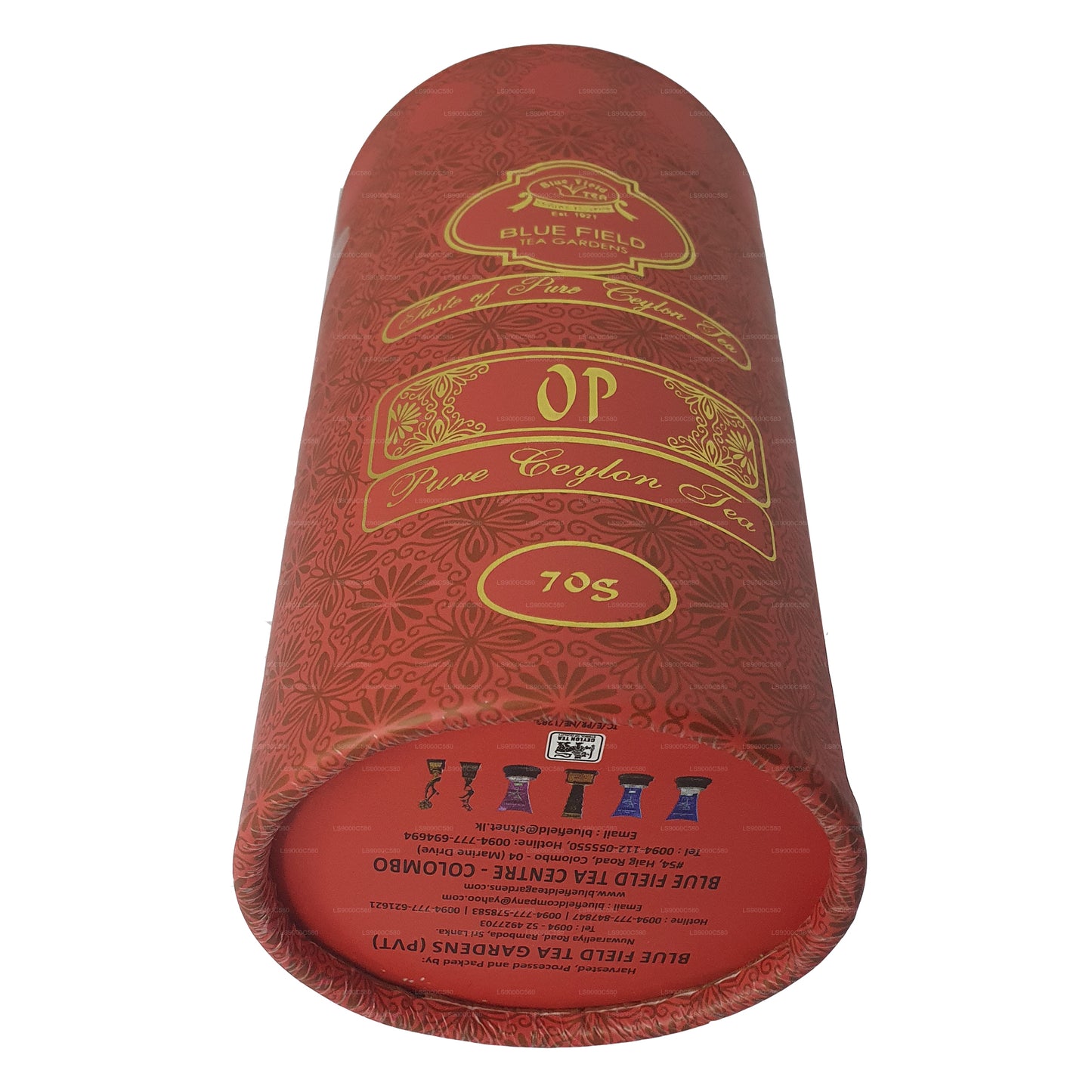 Бумажная туба Bluefield OP 70 г