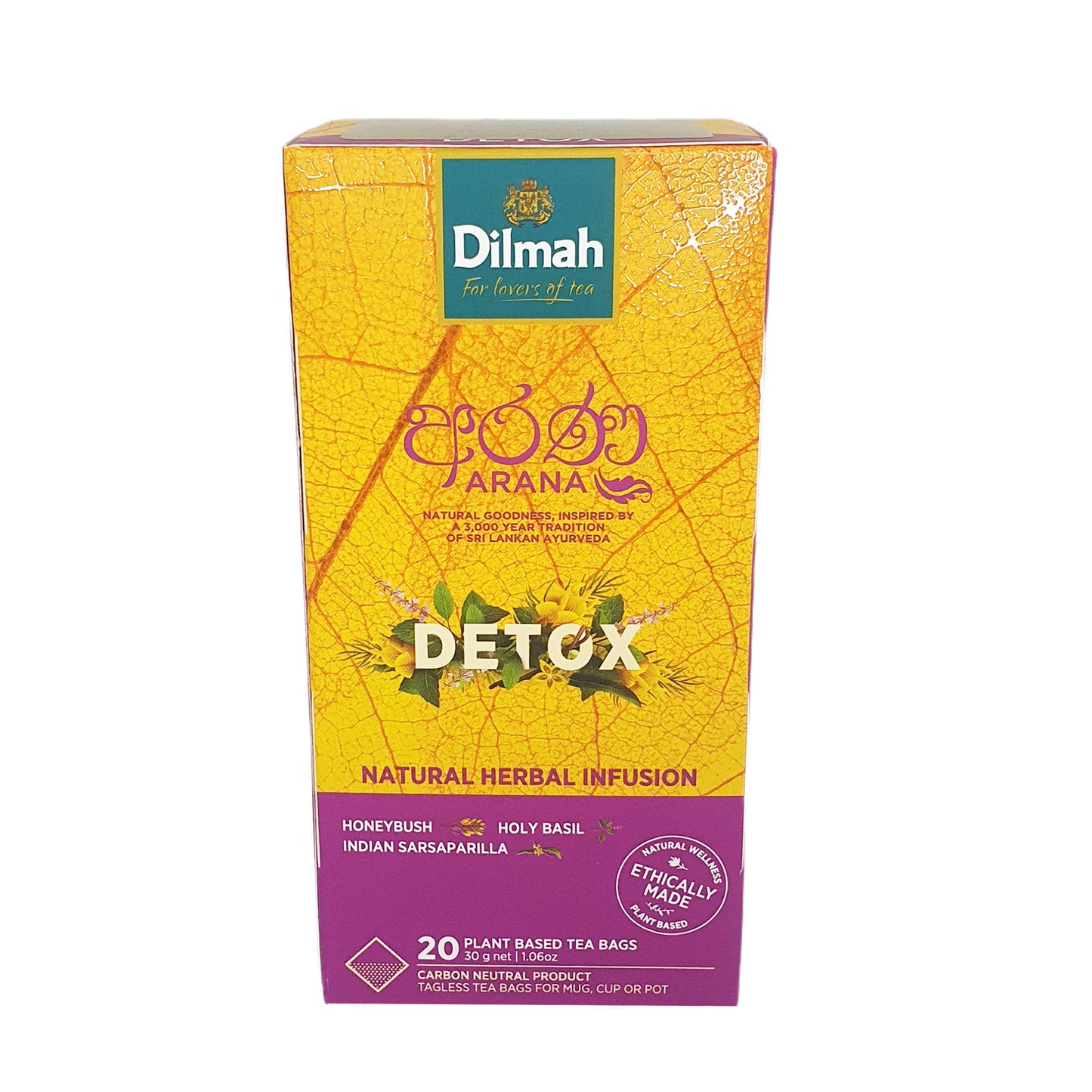Натуральный травяной настой Dilmah Arana Detox (20 пакетиков чая без бирки)