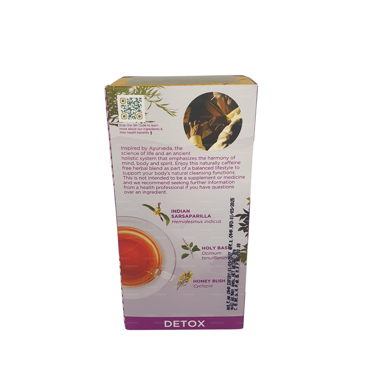 Натуральный травяной настой Dilmah Arana Detox (20 пакетиков чая без бирки)