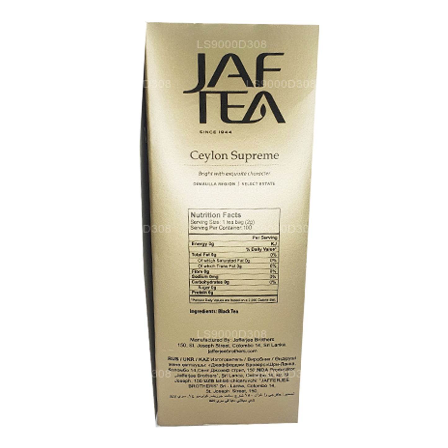 Классическая золотая коллекция Jaf Tea Ceylon Supreme 100 чайных пакетиков, шнурок и бирка (200 г)