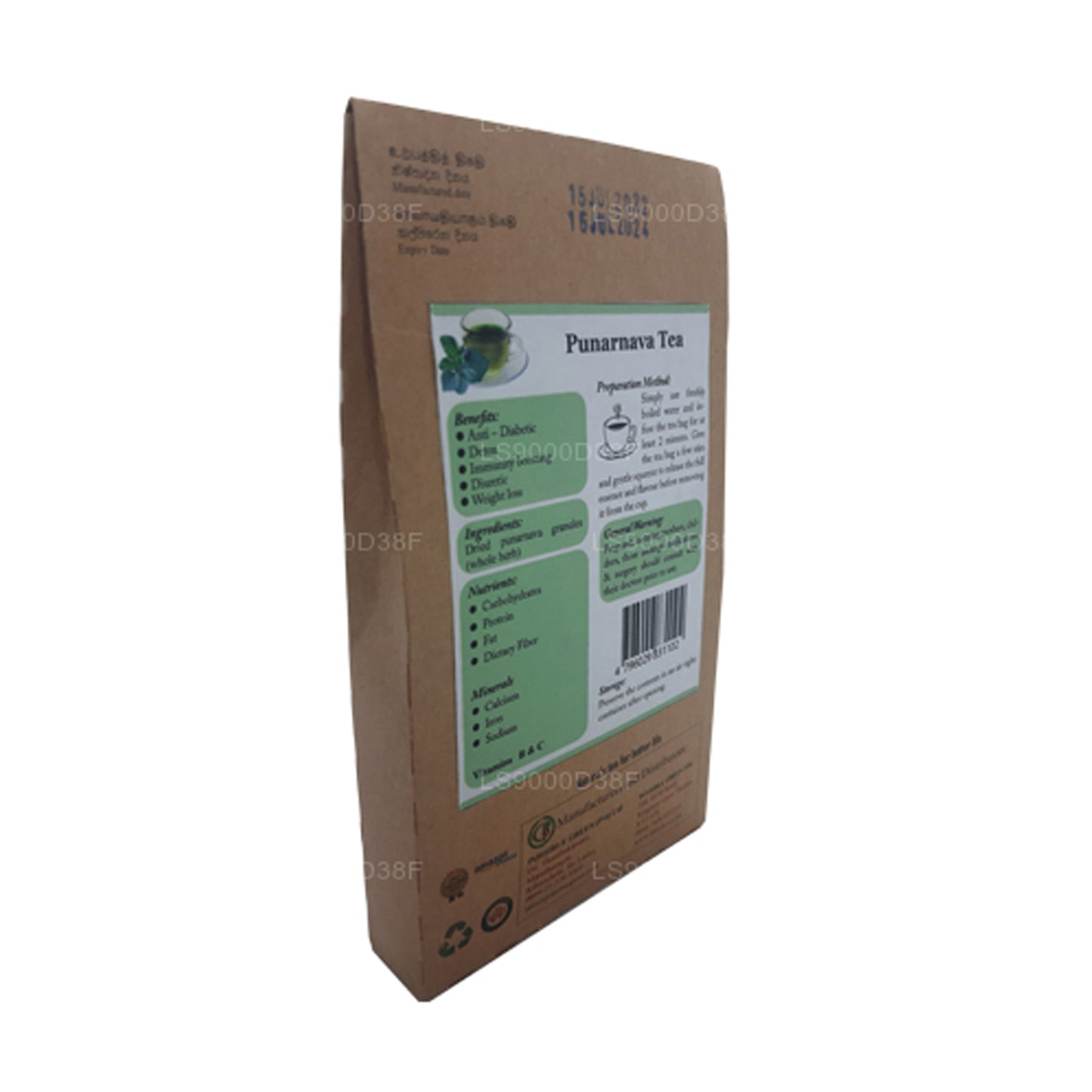 Чай Lifetone Пунарнава (30 г)