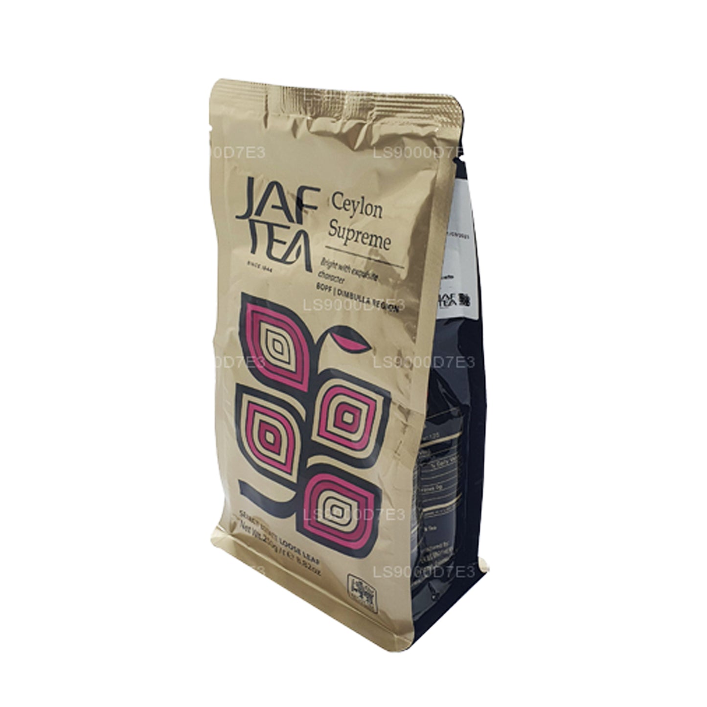 Классическая золотая коллекция чая Jaf Ceylon Supreme (50 г)