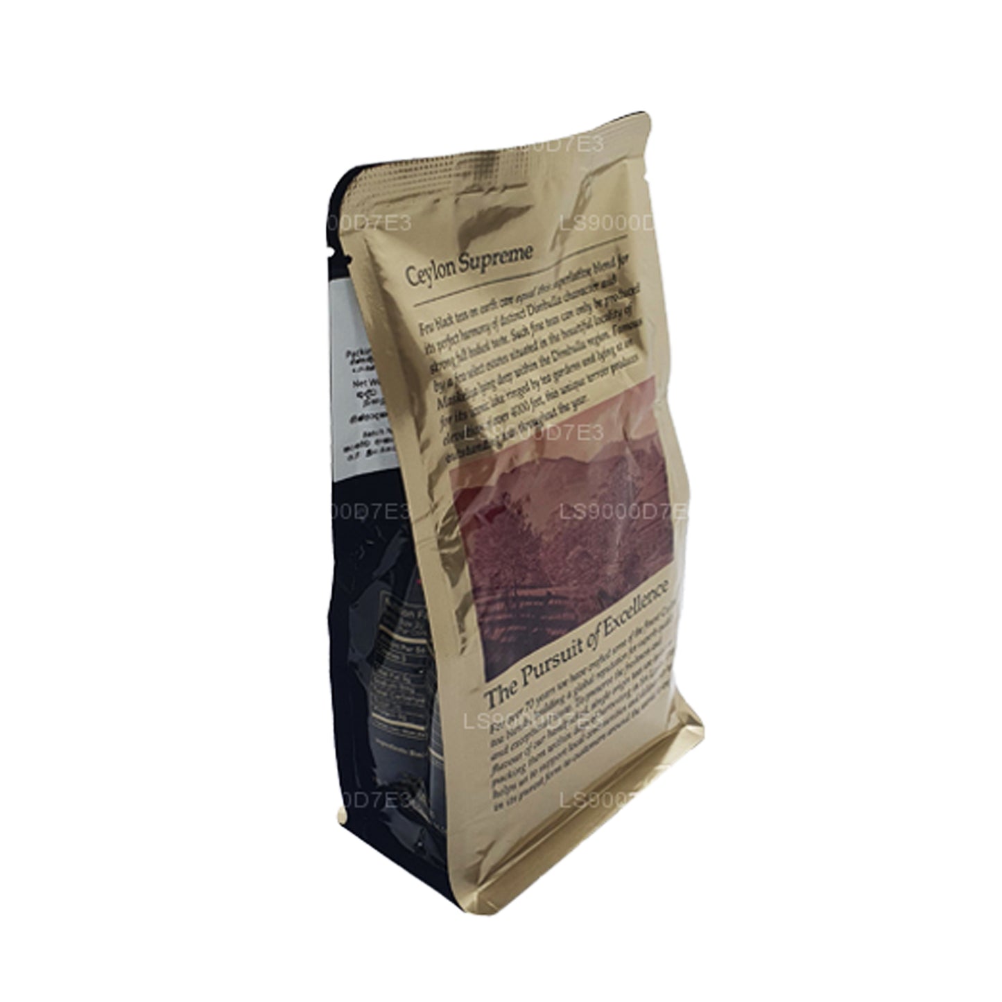 Классическая золотая коллекция чая Jaf Ceylon Supreme (50 г)