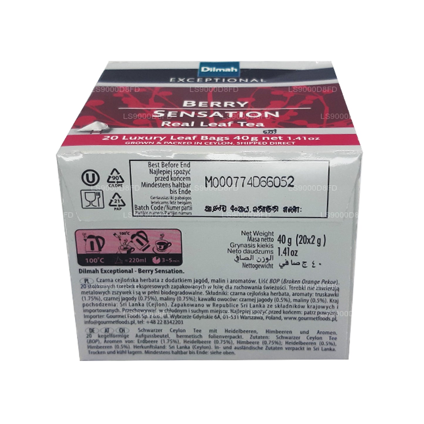 Настоящий листовой чай Dilmah Исключительная ягодная сенсация (40 г) 20 пакетиков