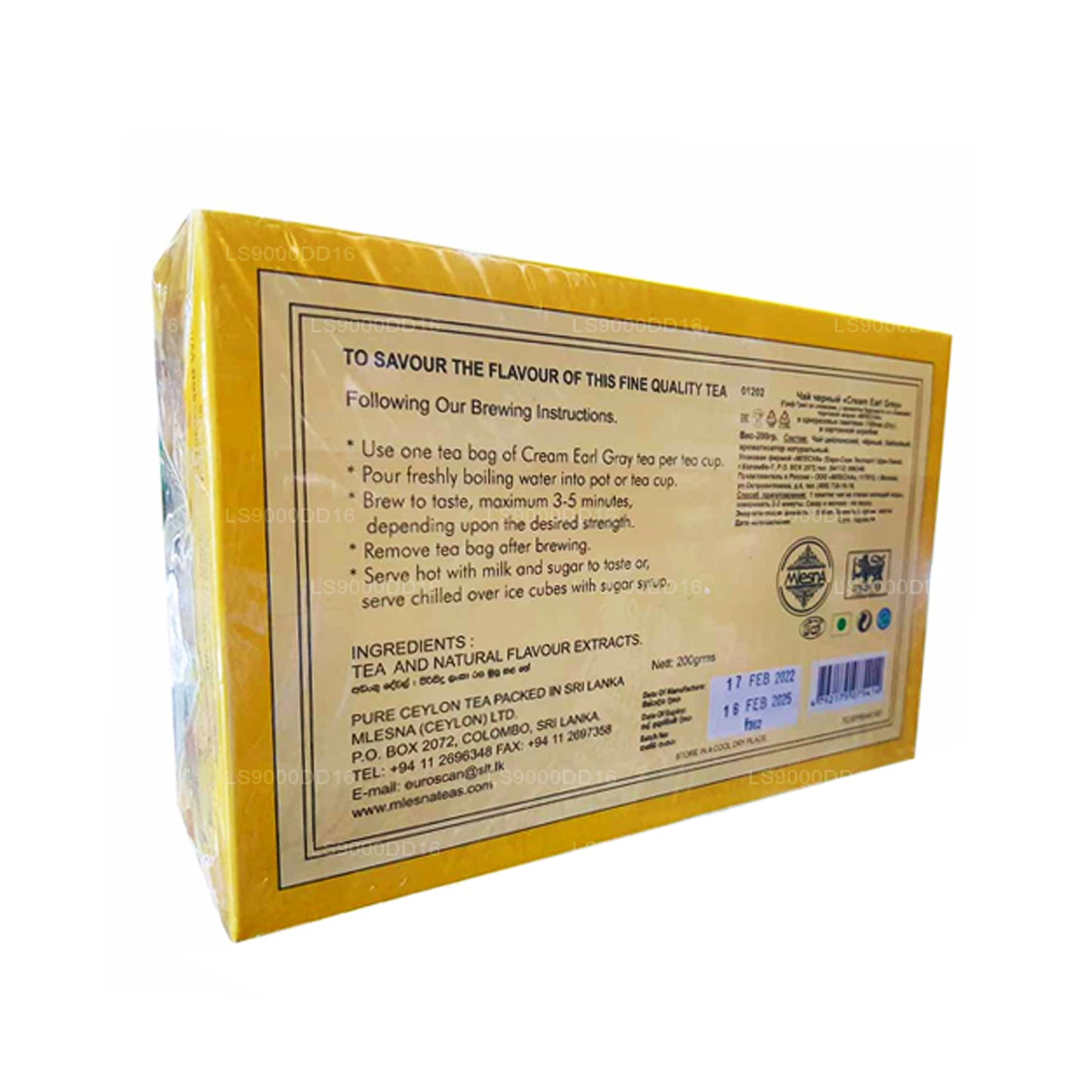 Кремовый чай Mlesna «Эрл Грей» (200 г) 100 пакетиков