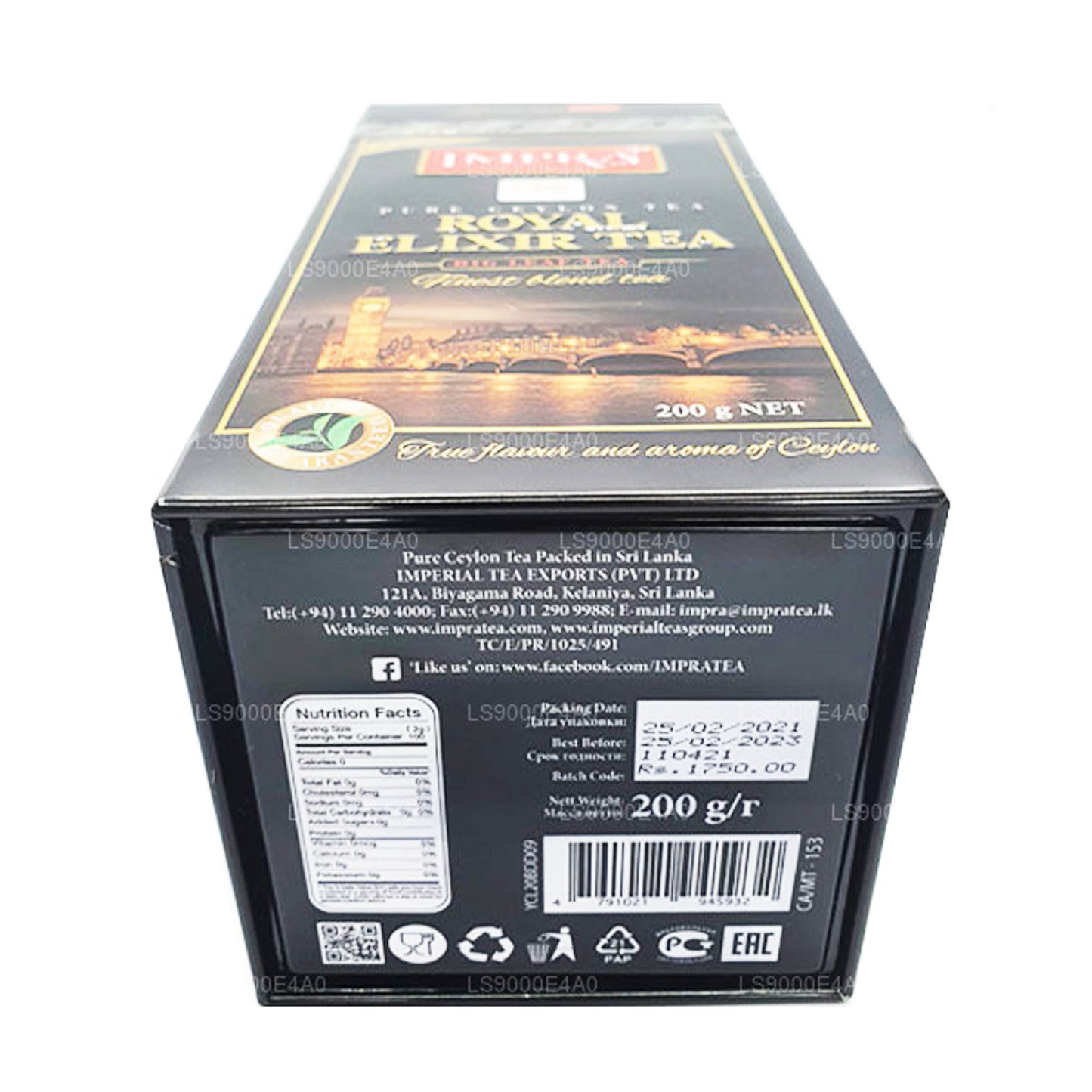 Чистый цейлонский чай Impra Royal Elixir Knight (200 г)