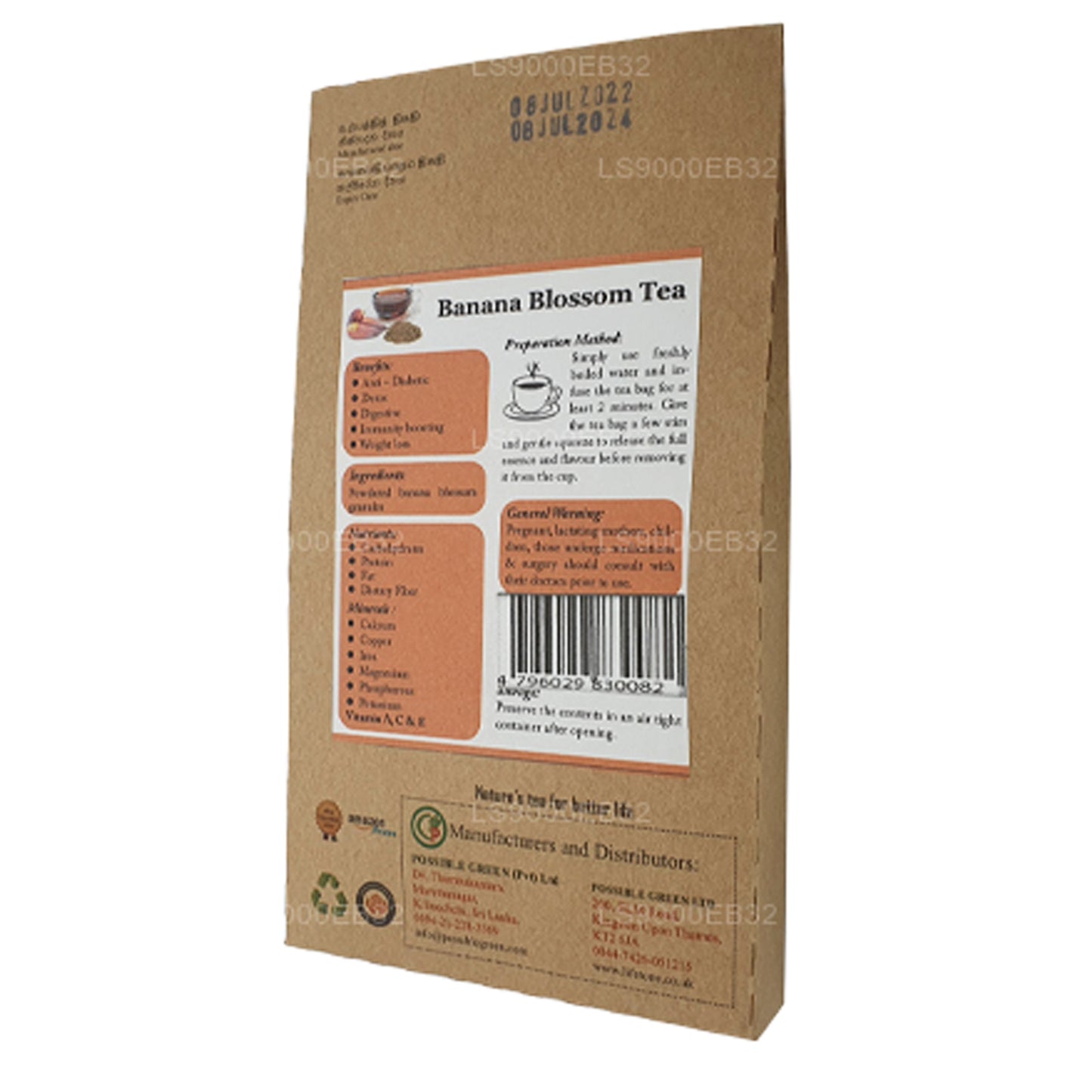 Чай Lifetone с цветками банана (40 г)