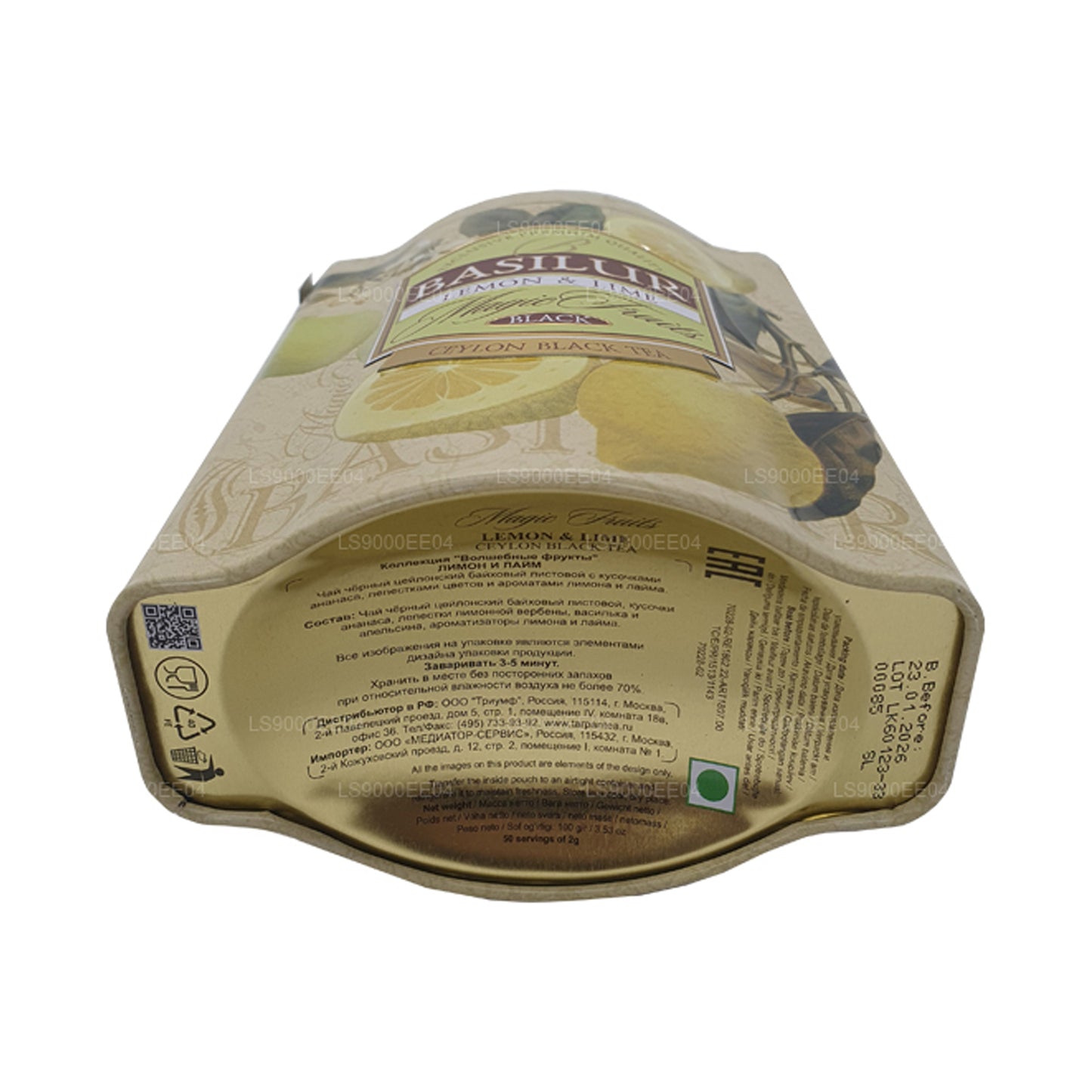 Консервная банка Basilur Magic Fruits с лимоном и лаймом (100 г)