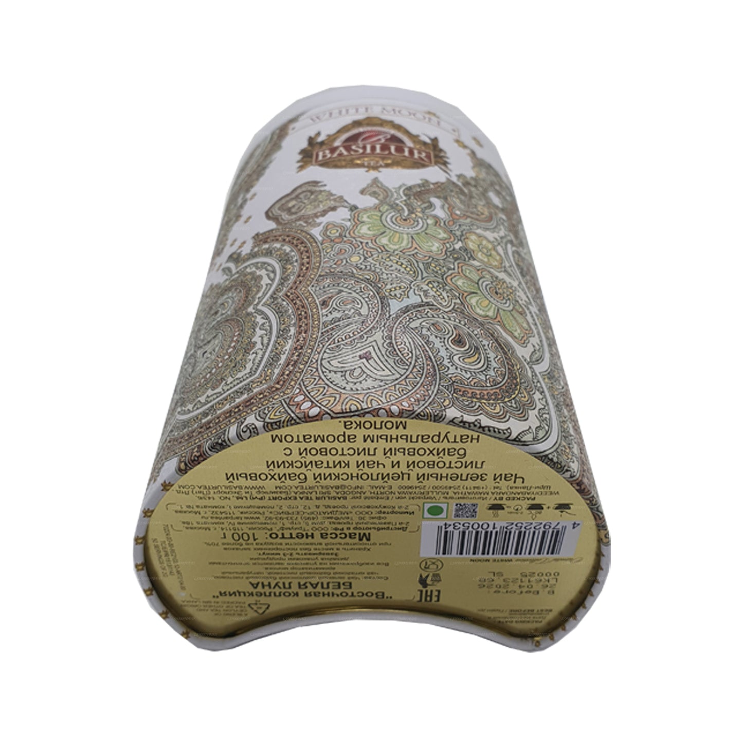 Basilur Oriental «Белая луна» (100 г) Кэдди