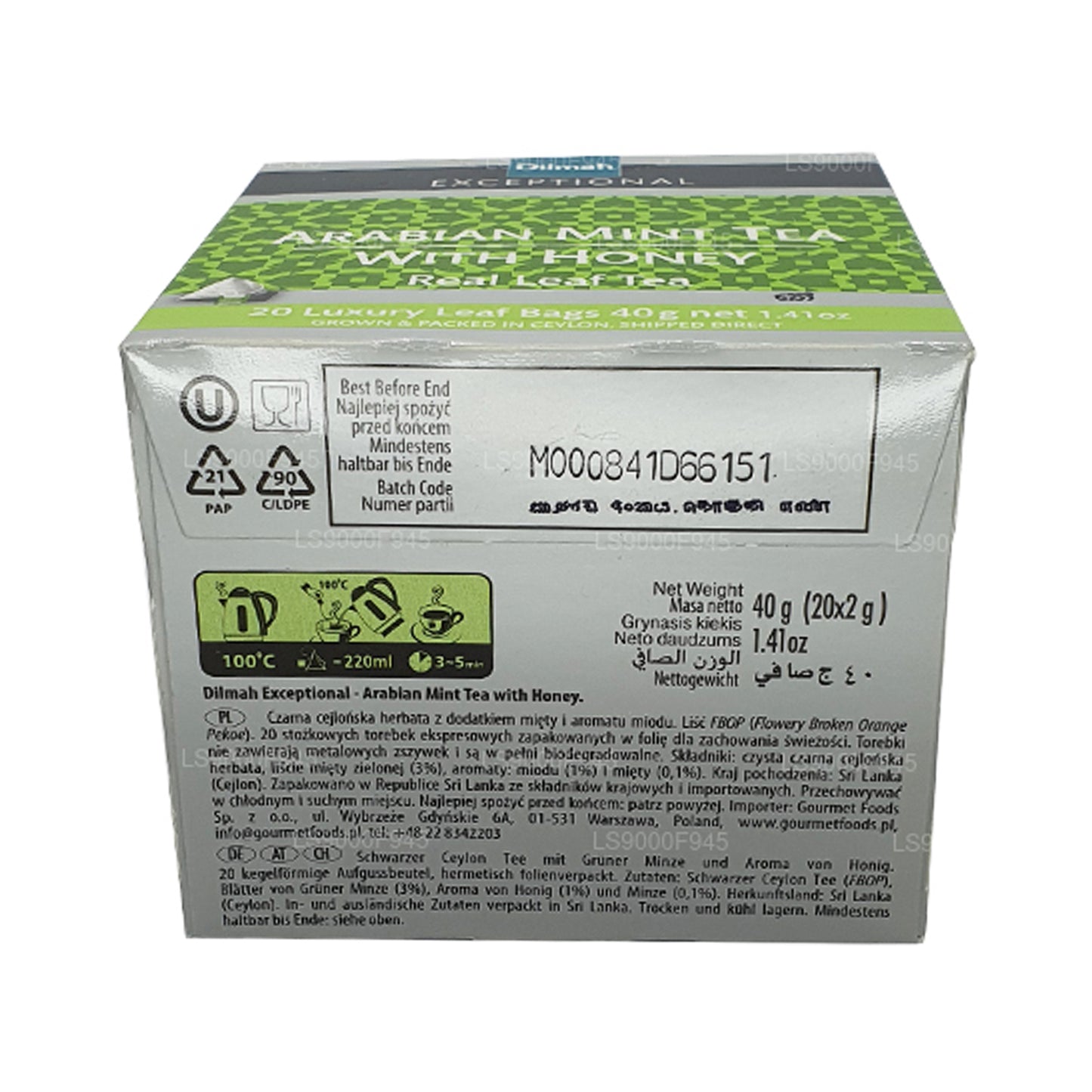 Лист Dilmah Exceptional с арабской мятой и медом (20 чайных пакетиков)