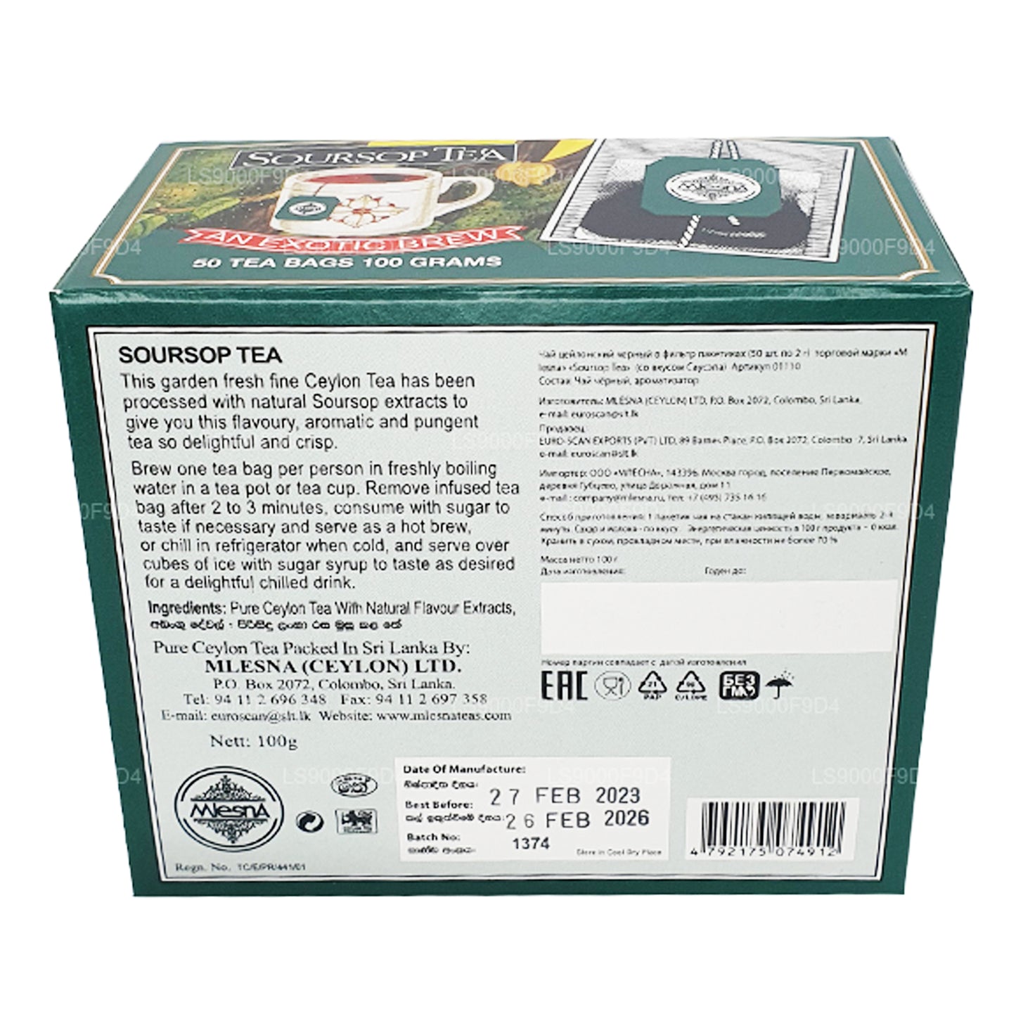 Сметанный чай Mlesna «Экзотический напиток» 50 пакетиков (100 г)