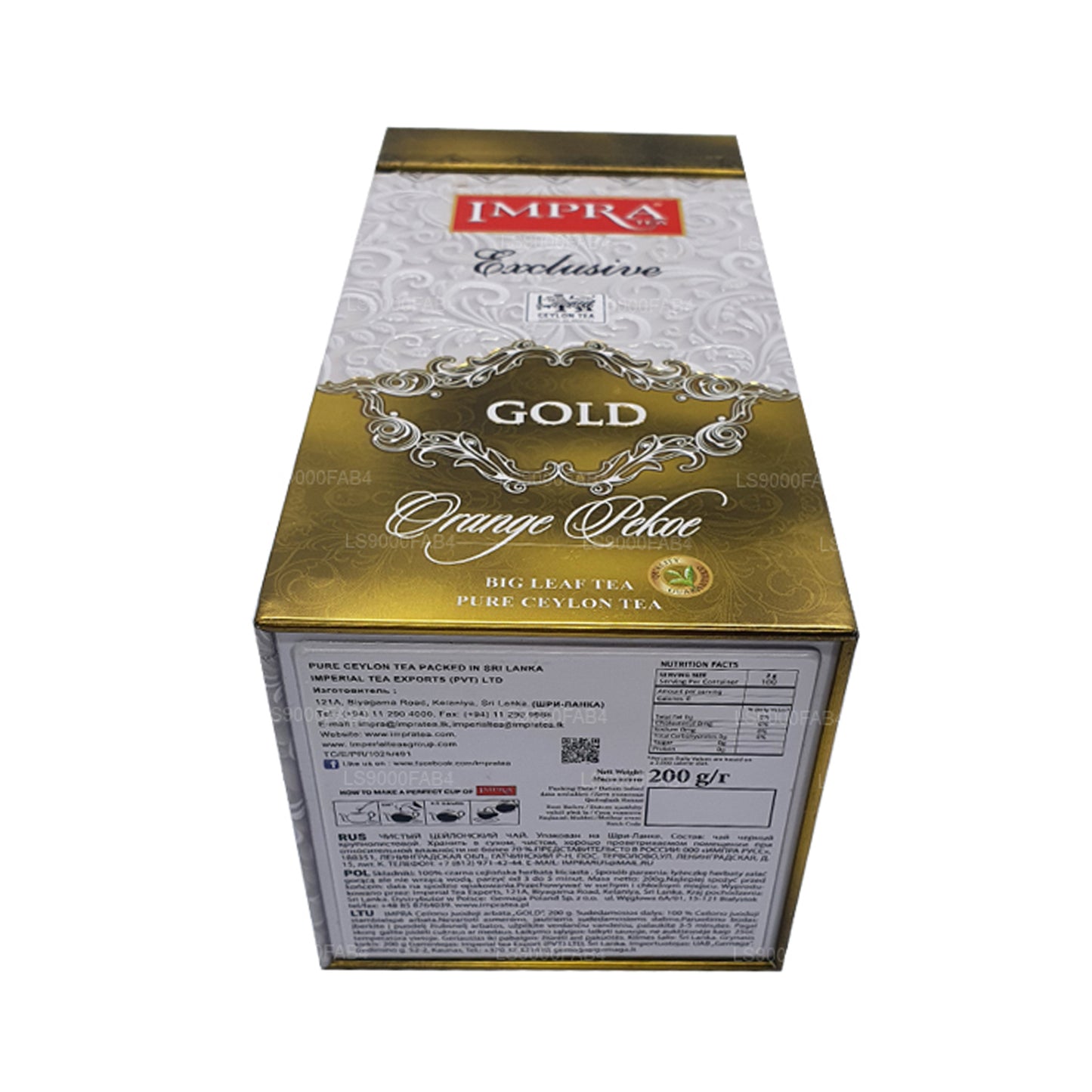 Металлическая тележка Impra Gold с большим листом (200 г)
