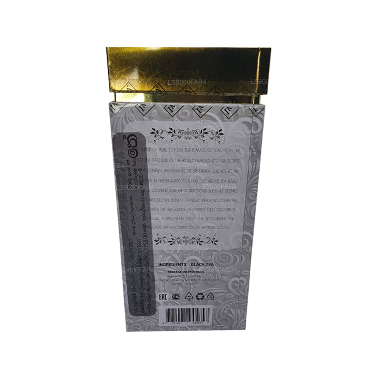 Металлическая тележка Impra Gold с большим листом (200 г)