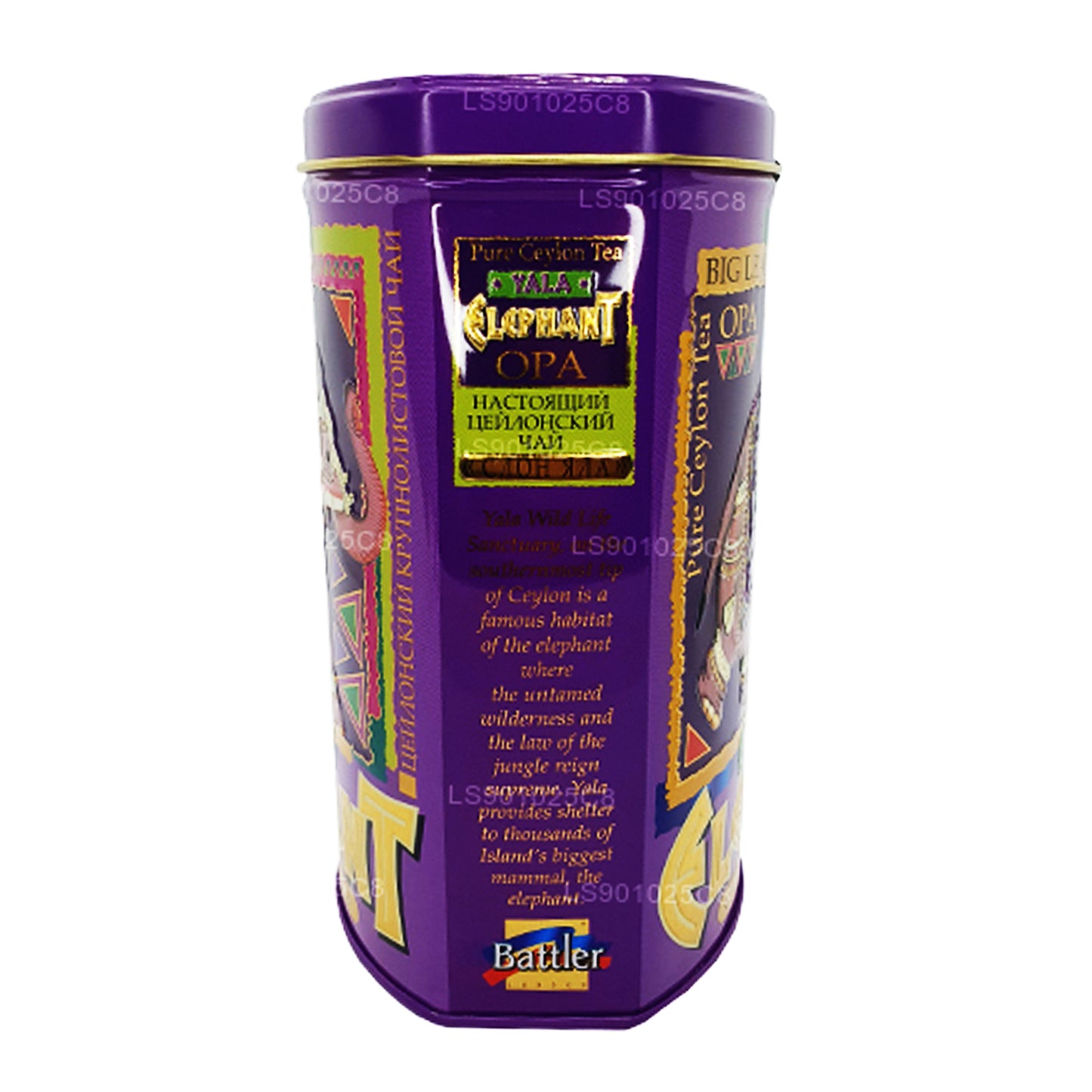 Жестяная тележка Battler Yala «Слон» (100 г)