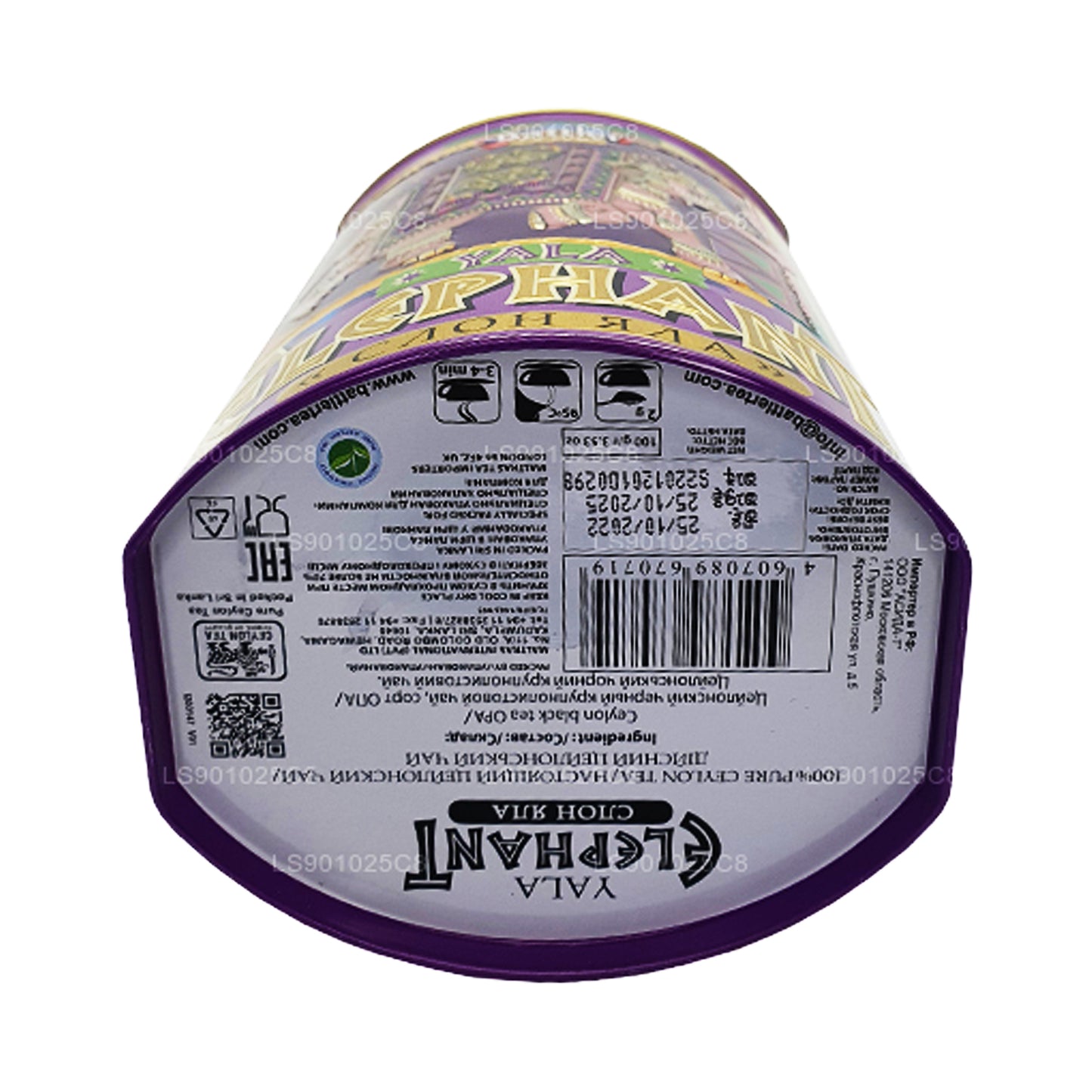 Жестяная тележка Battler Yala «Слон» (100 г)