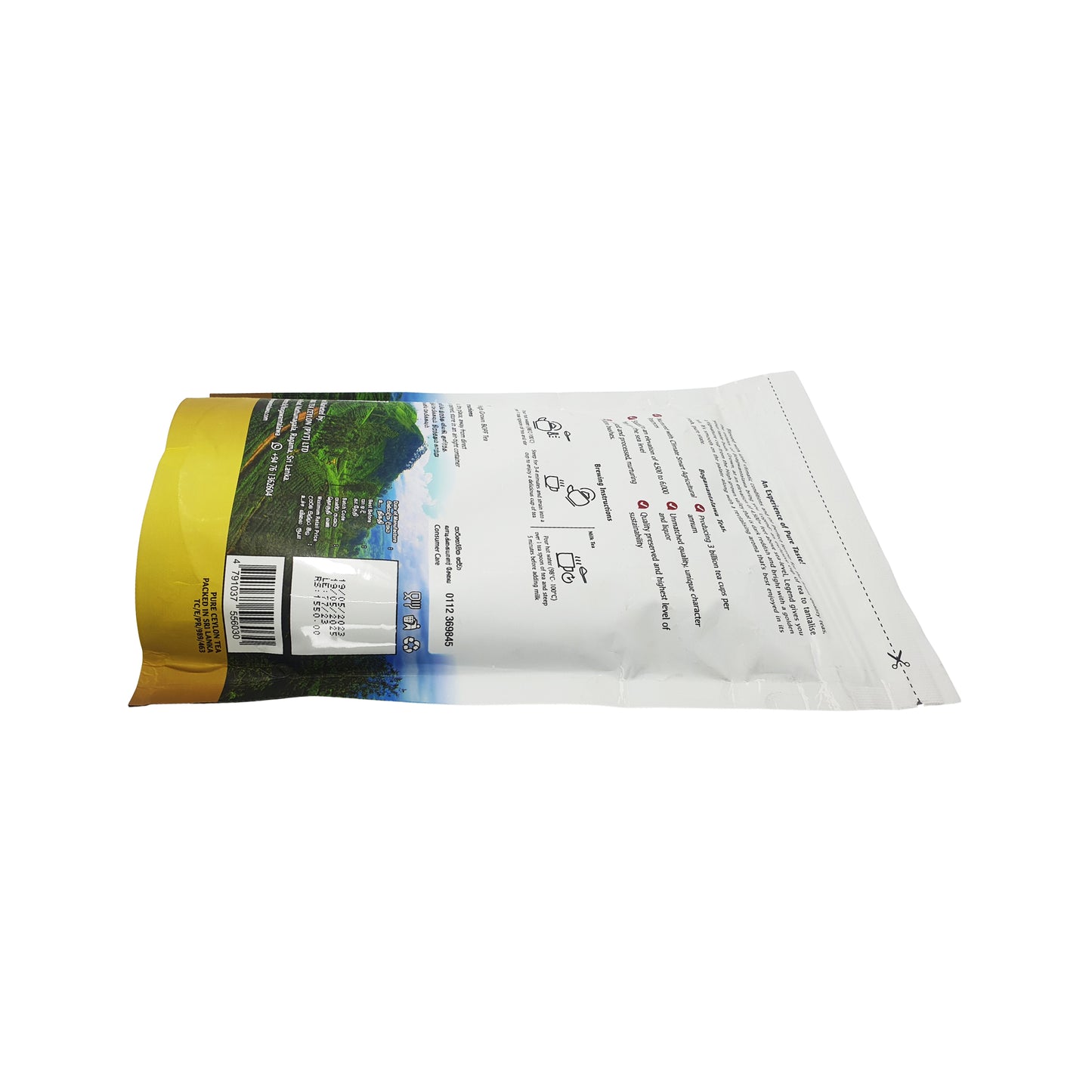 Чистый черный чай Богаванталава Легенда (400 г) 100% BOPF