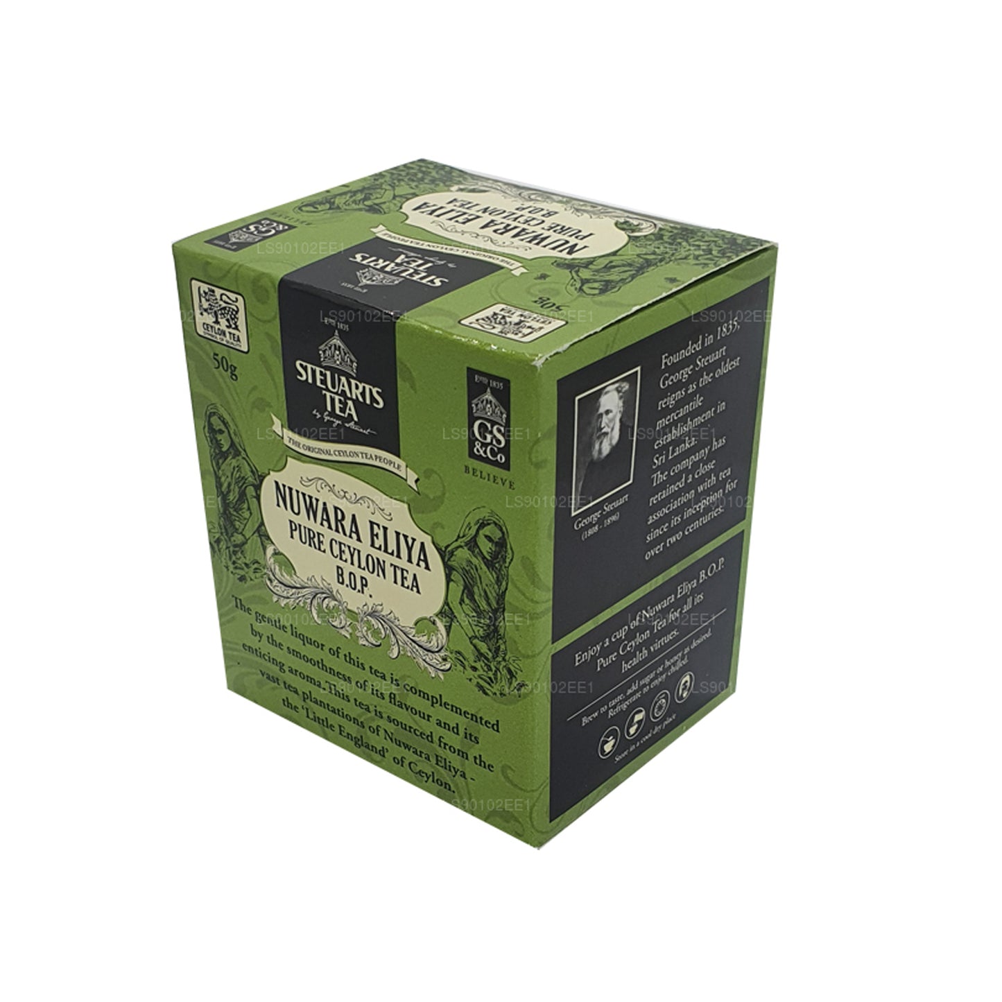 Листовой чай Джорджа Стюарта Нувара Элия BOP (50 г)