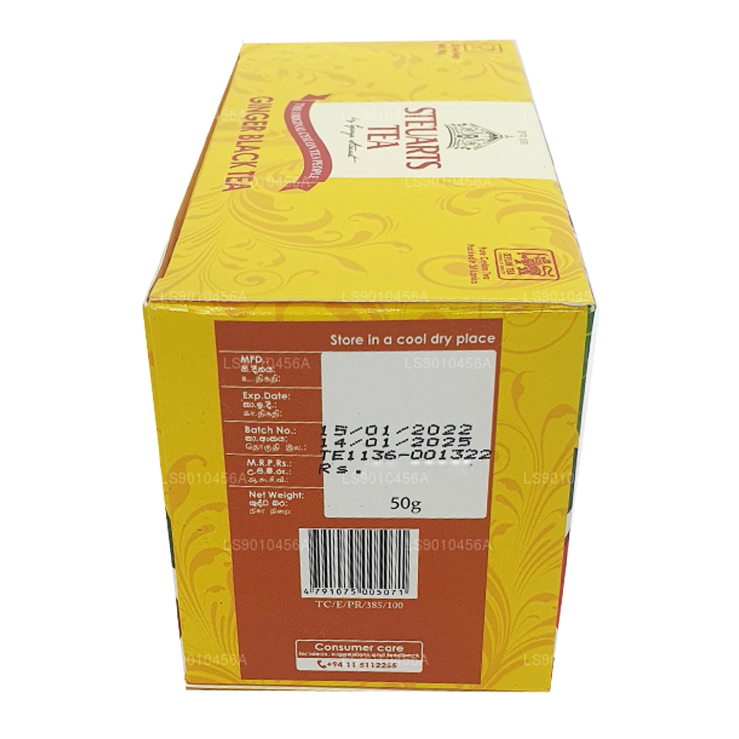 Черный имбирный чай Джорджа Стюарта (50 г) 25 пакетиков