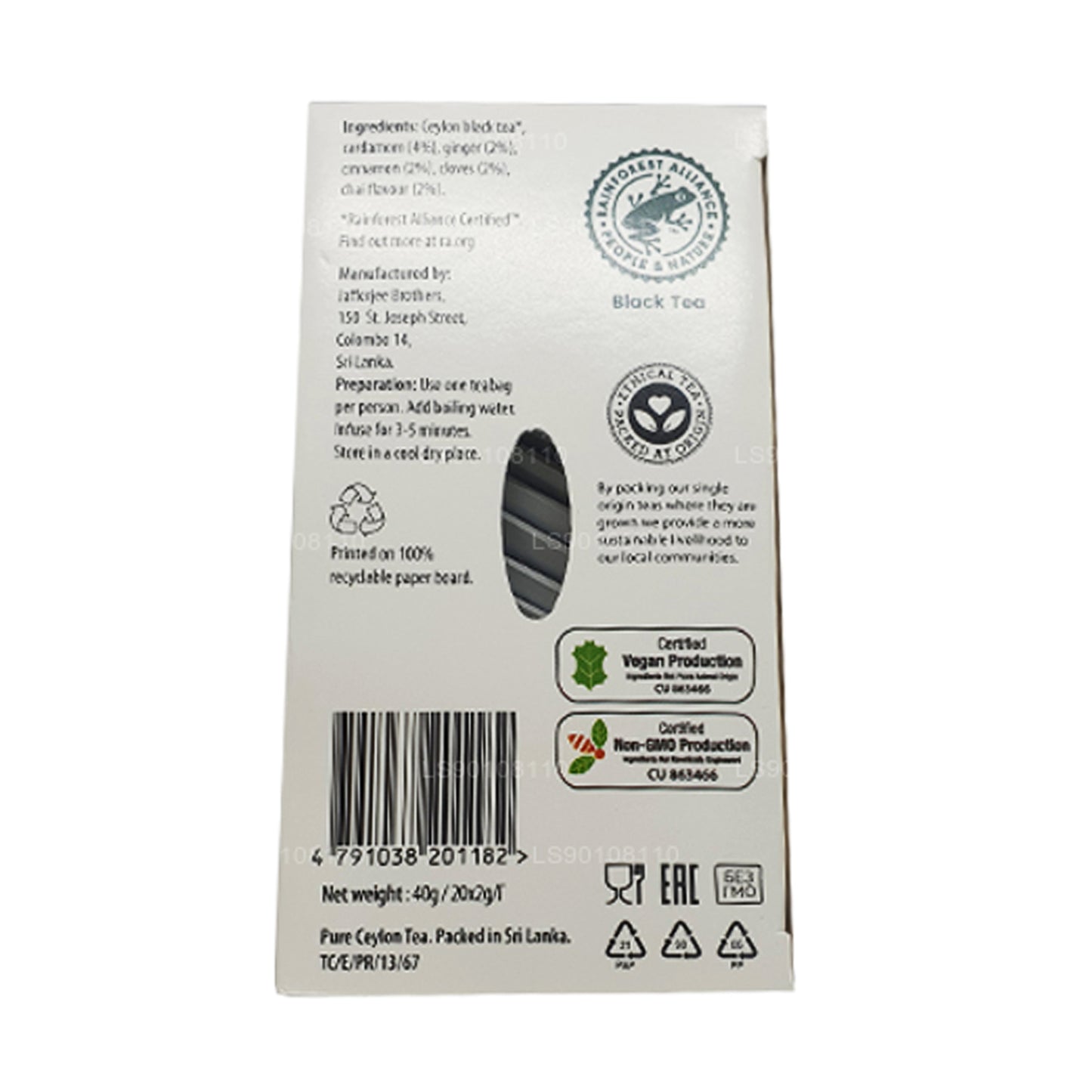 Чай Jaf Tea Pure Spice Collection Черный чай Чай со специями (40 г) 20 пакетиков