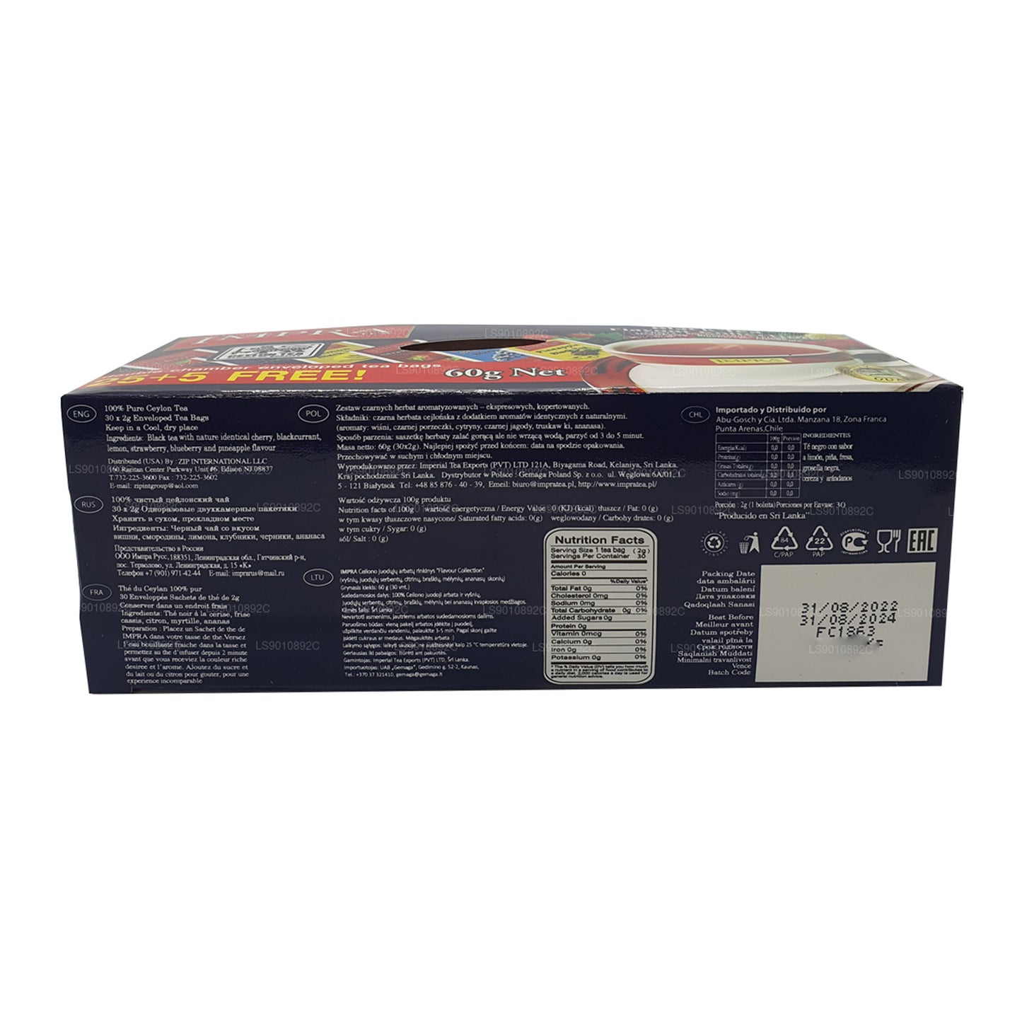 Цейлонский черный чай Impra Flavor Collection (60 г) 30 пакетиков