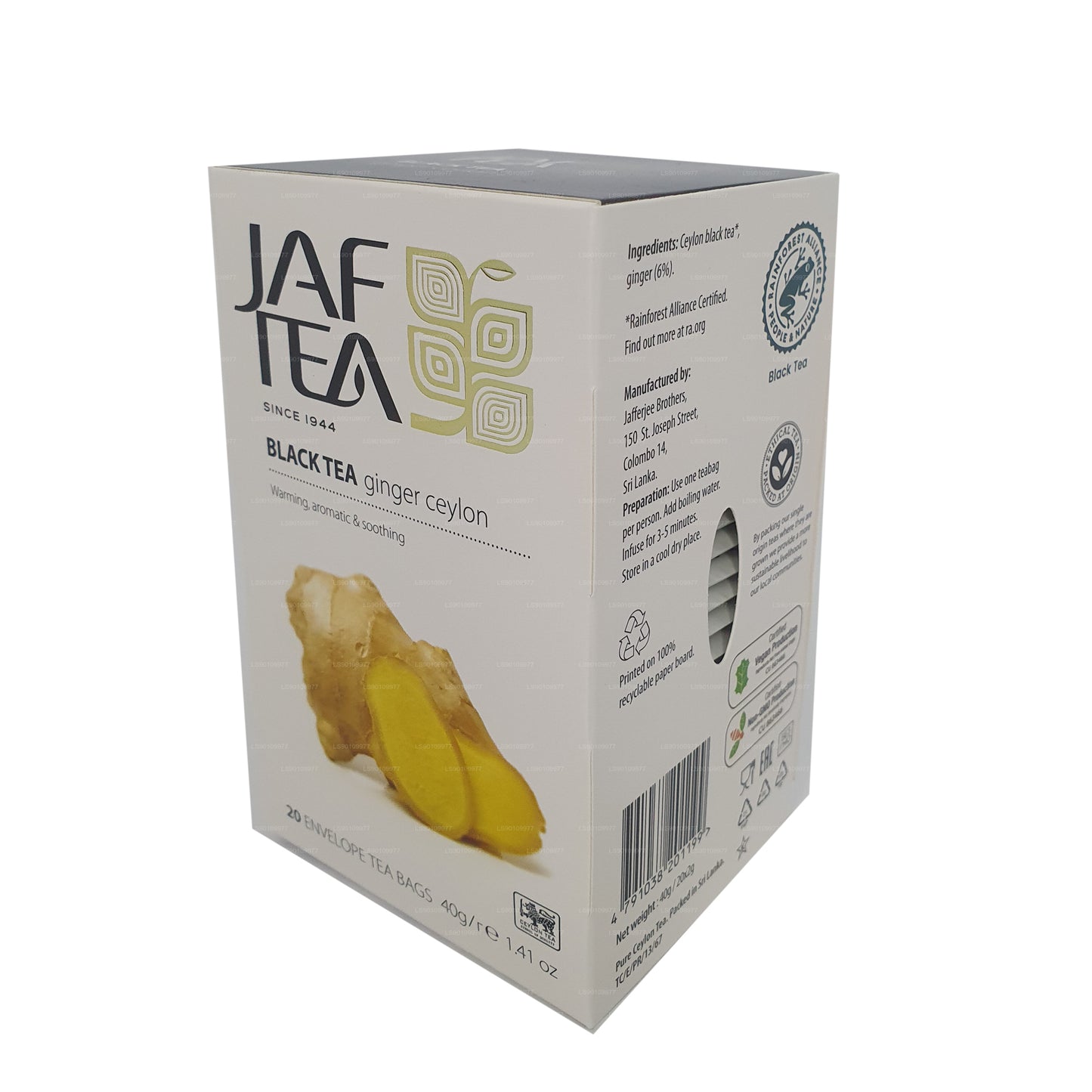 Jaf Tea Pure Spice Collection Черный чай Имбирный Цейлонский (40 г) 20 пакетиков