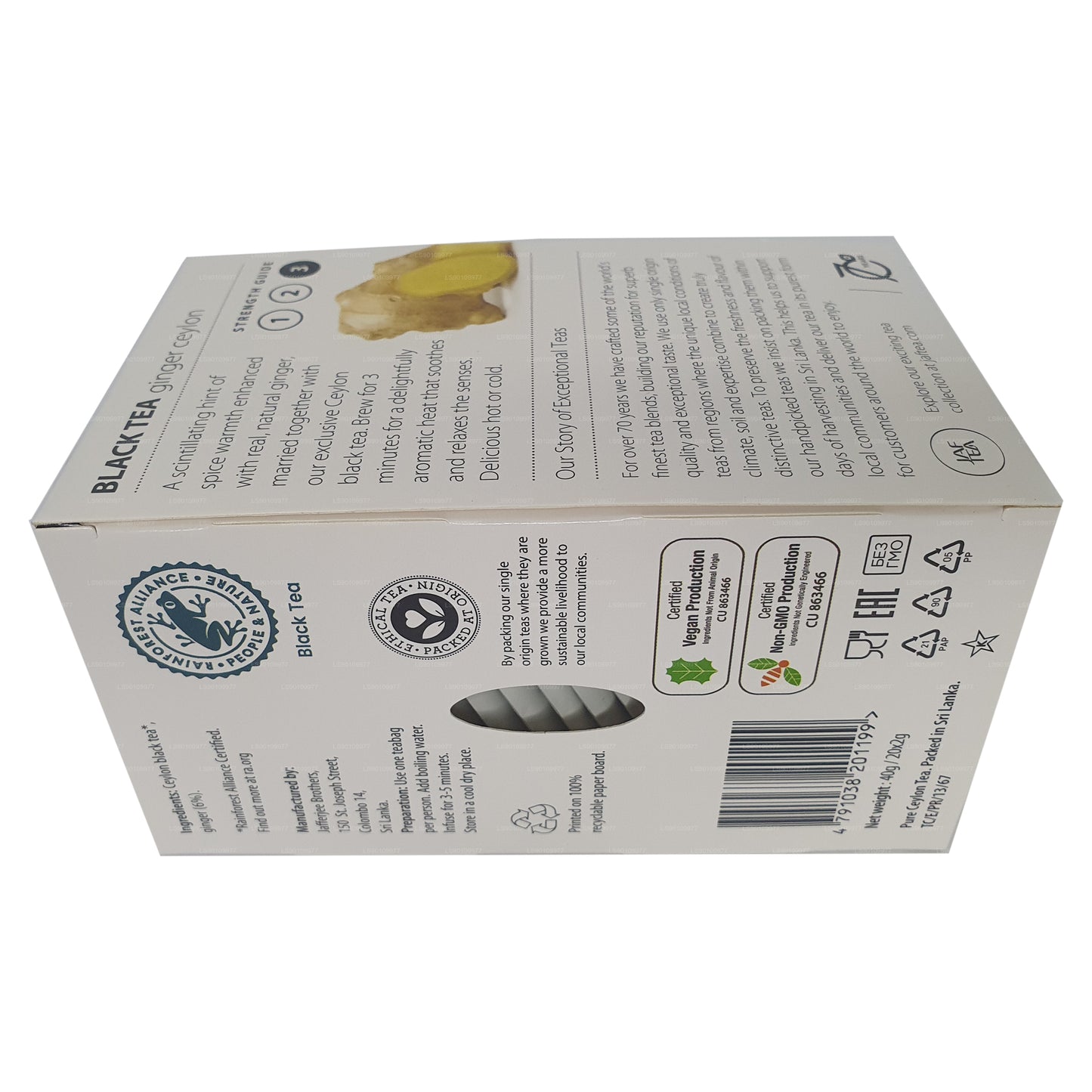 Jaf Tea Pure Spice Collection Черный чай Имбирный Цейлонский (40 г) 20 пакетиков