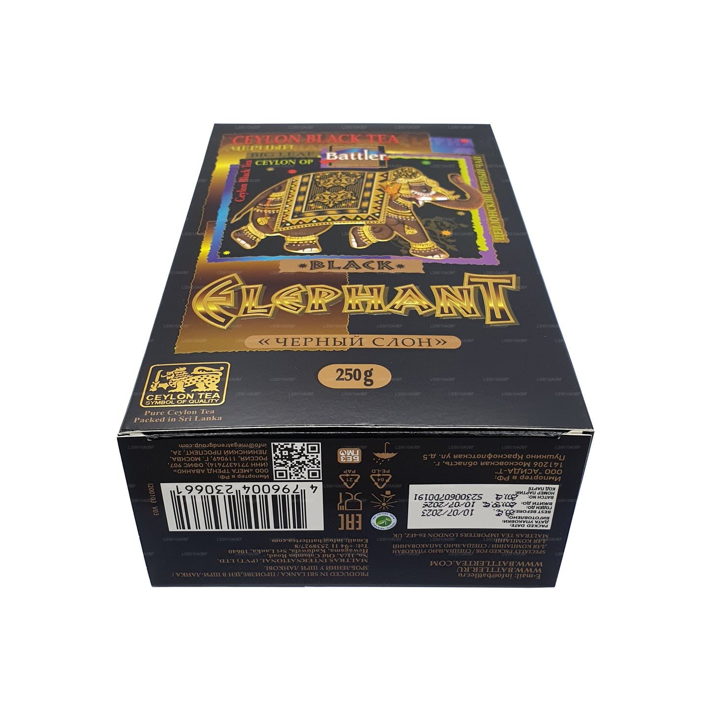 Battler Black Elephant Loose Leaf Tea