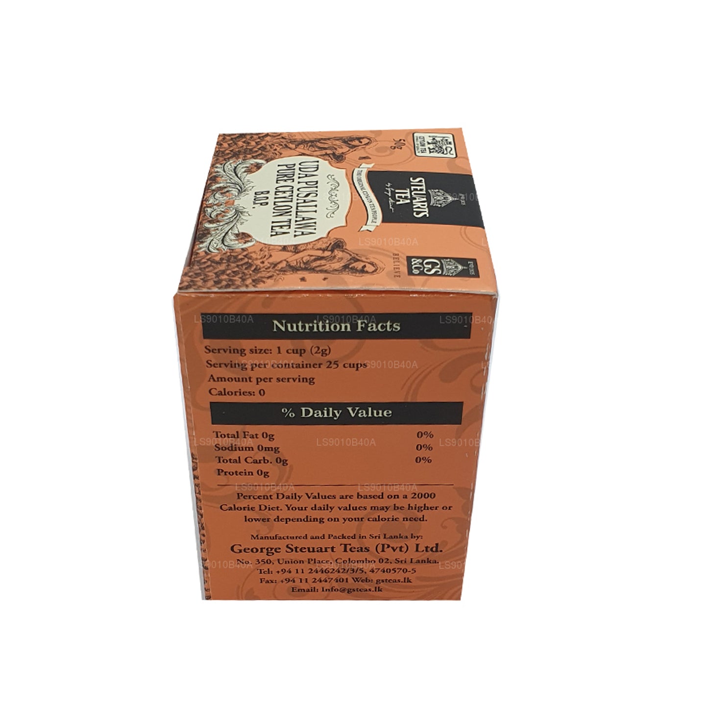 Листовой чай Джорджа Стюарта Года Пусаллава BOP (50 г)