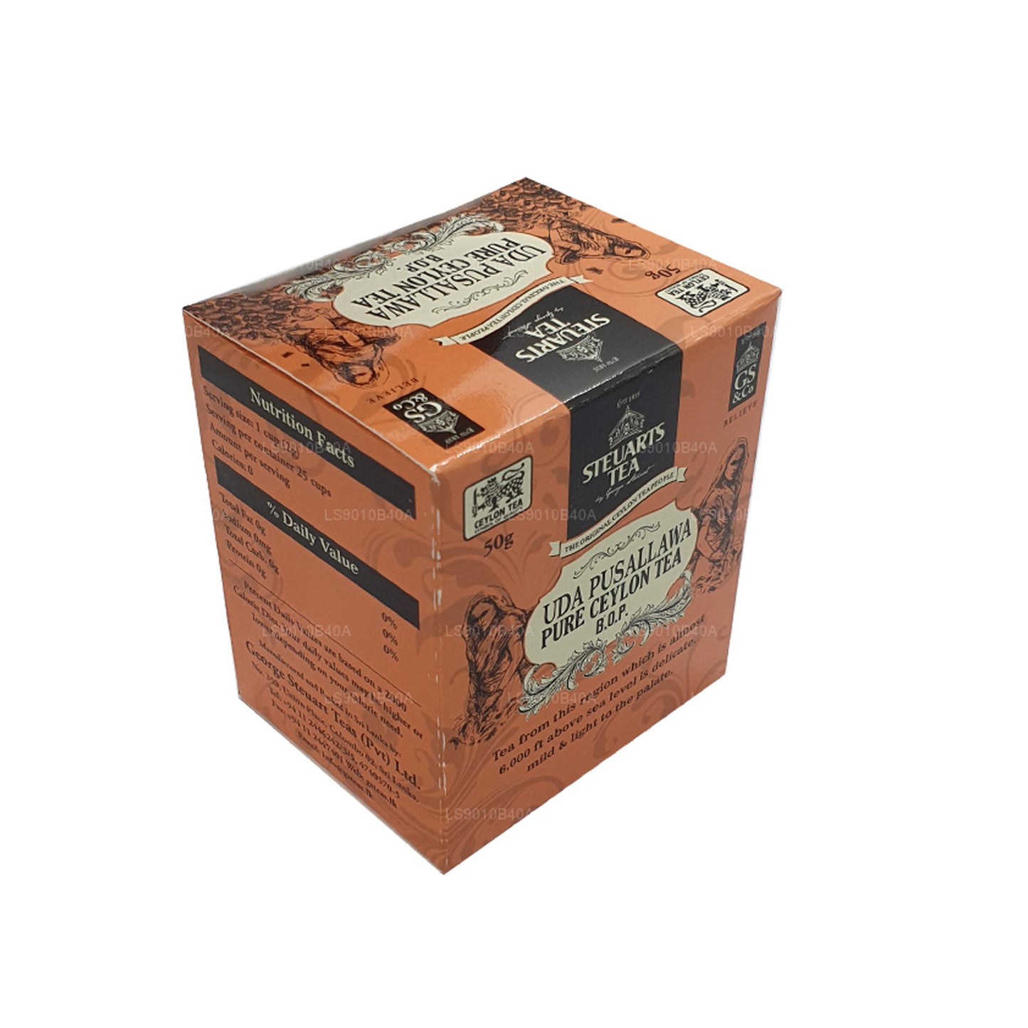 Листовой чай Джорджа Стюарта Года Пусаллава BOP (50 г)